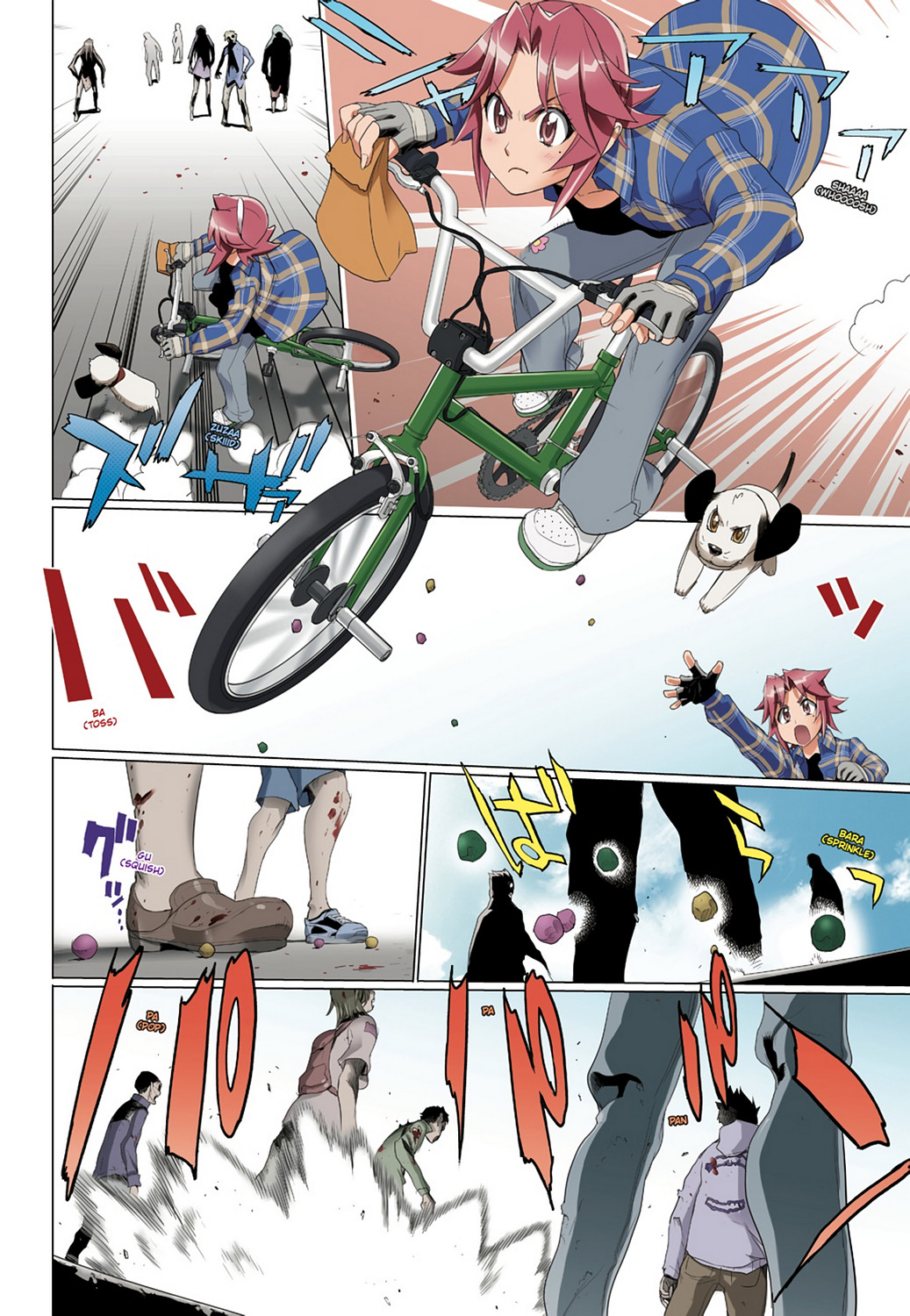 Page: 1