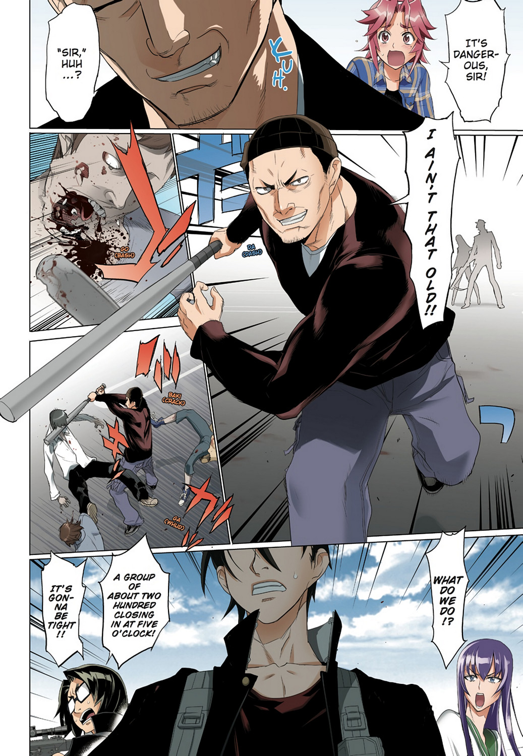 Page: 1
