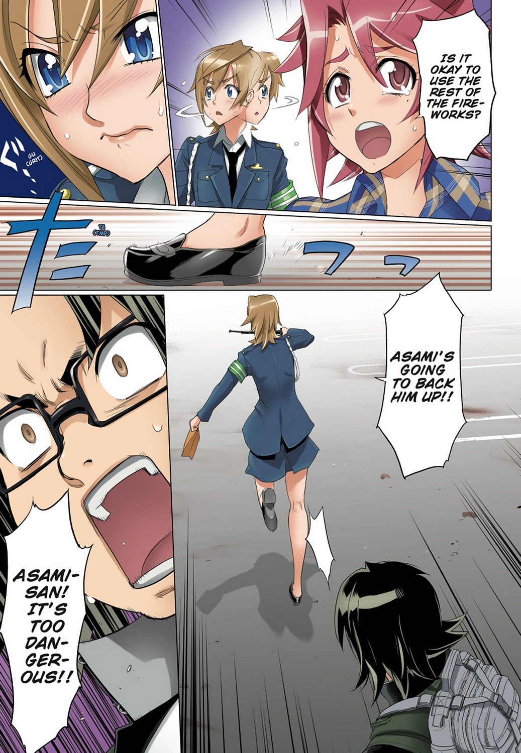 Page: 1