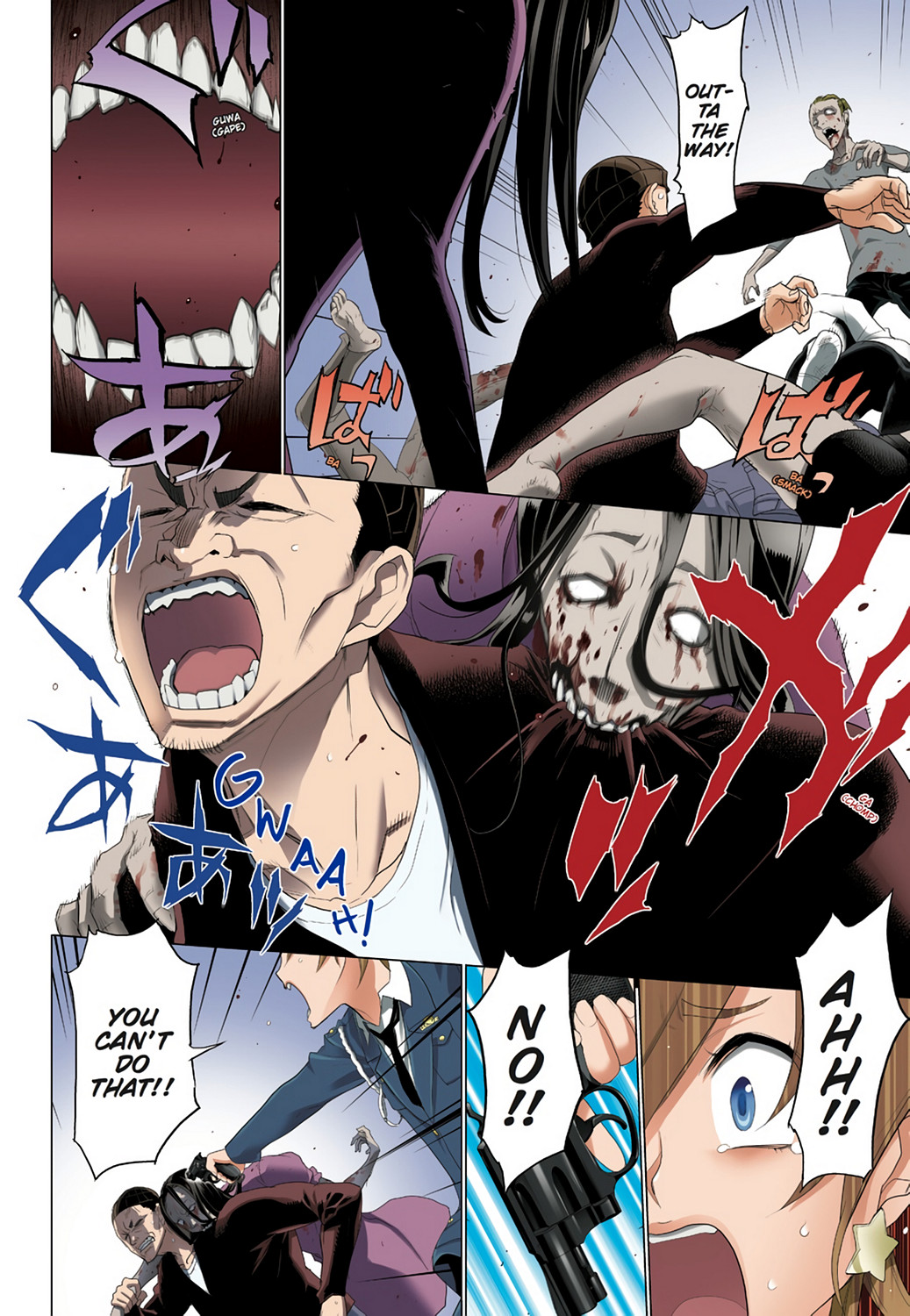 Page: 1