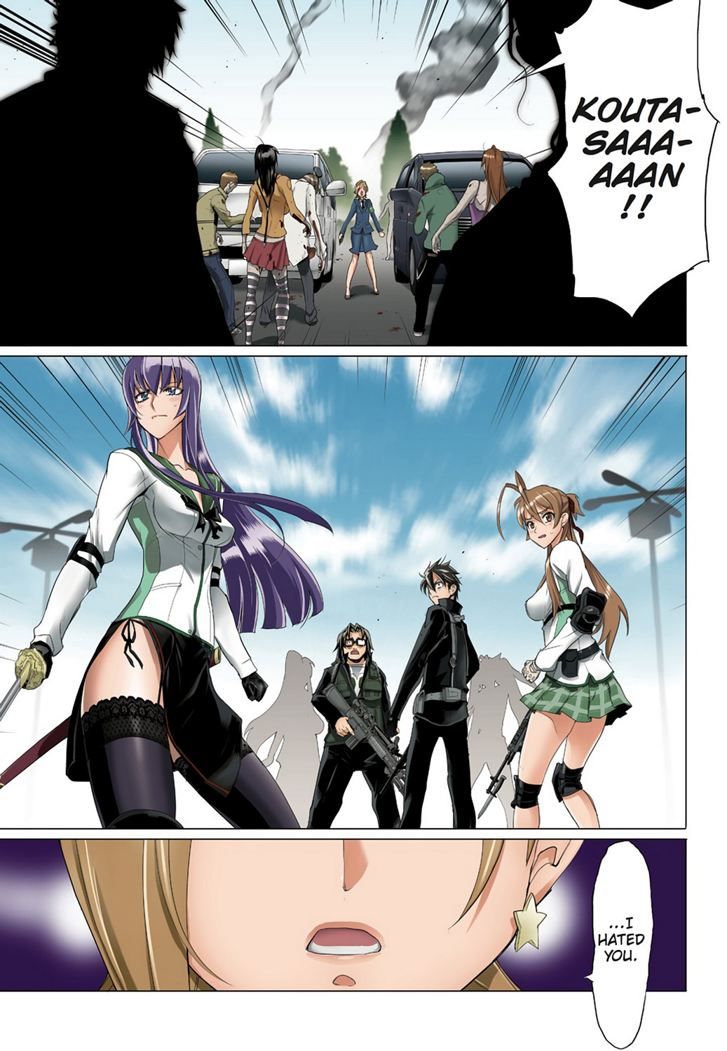 Page: 1
