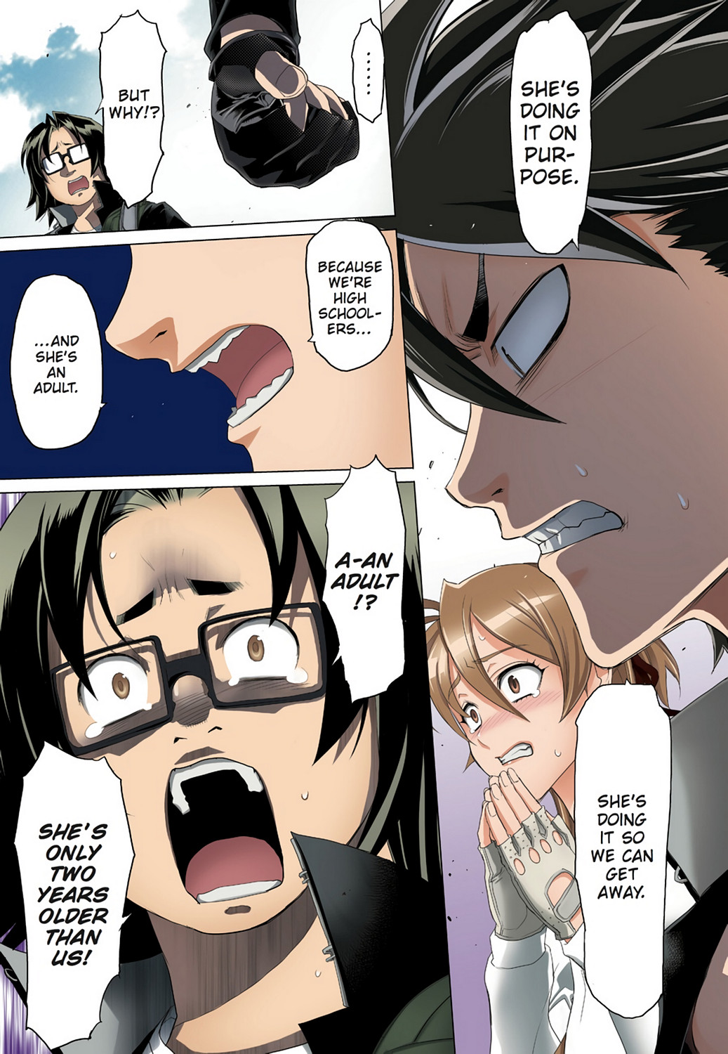 Page: 1