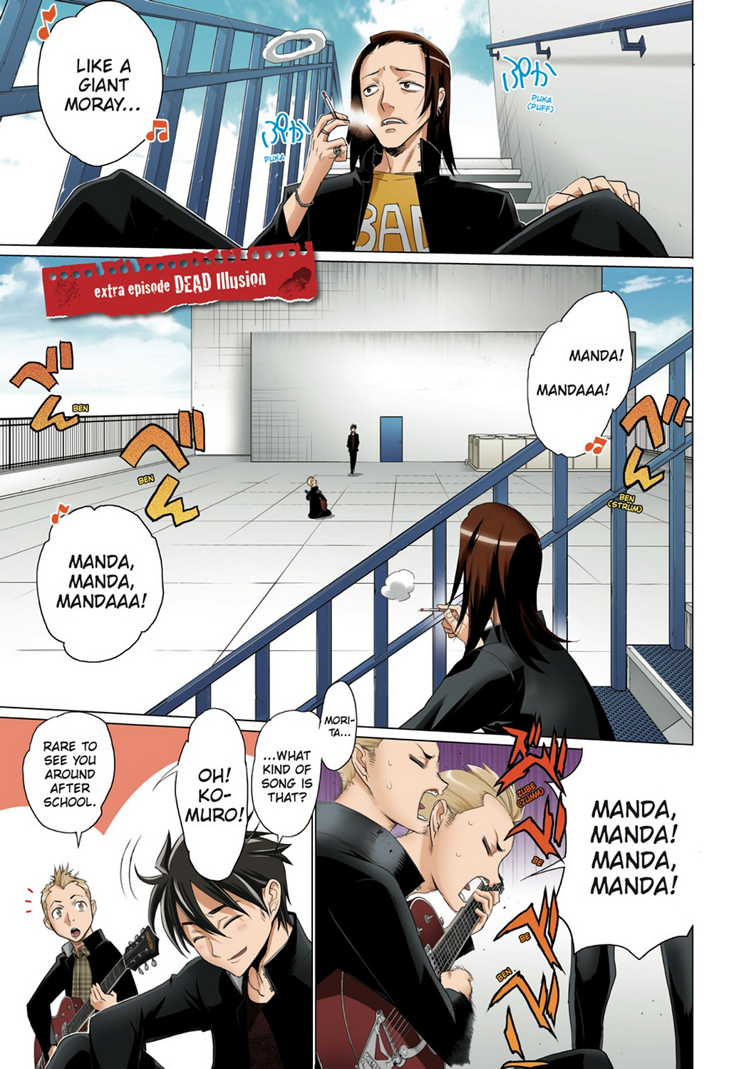 Page: 1
