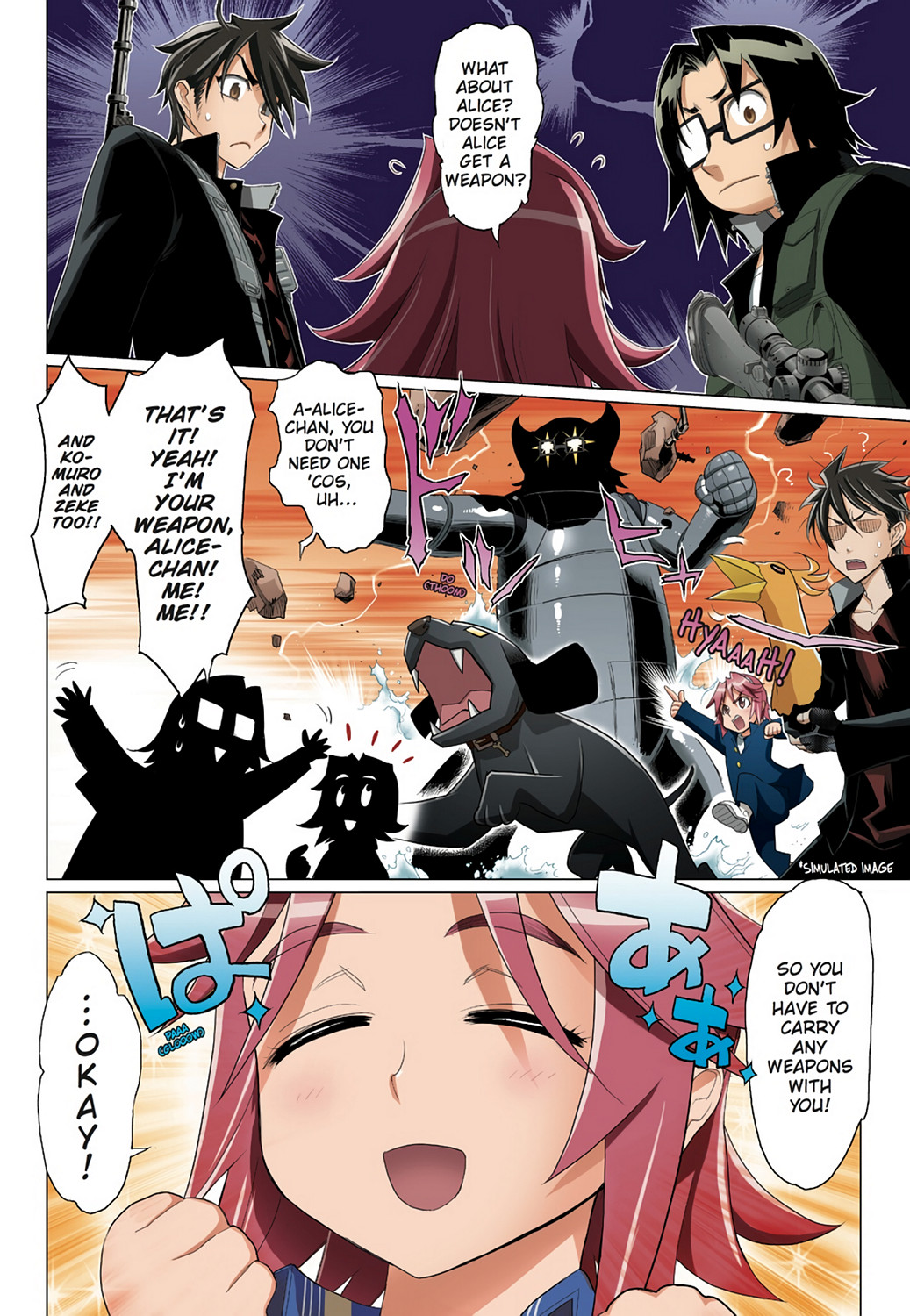 Page: 1