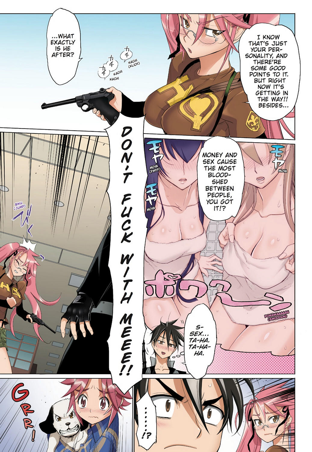 Page: 1