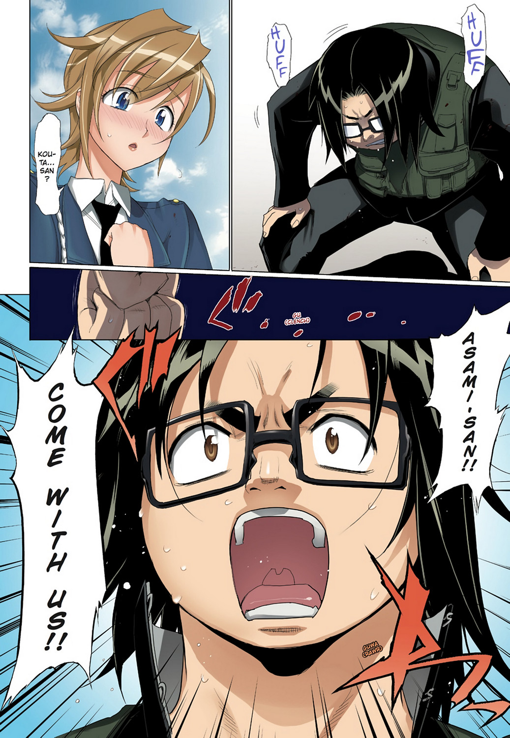 Page: 1