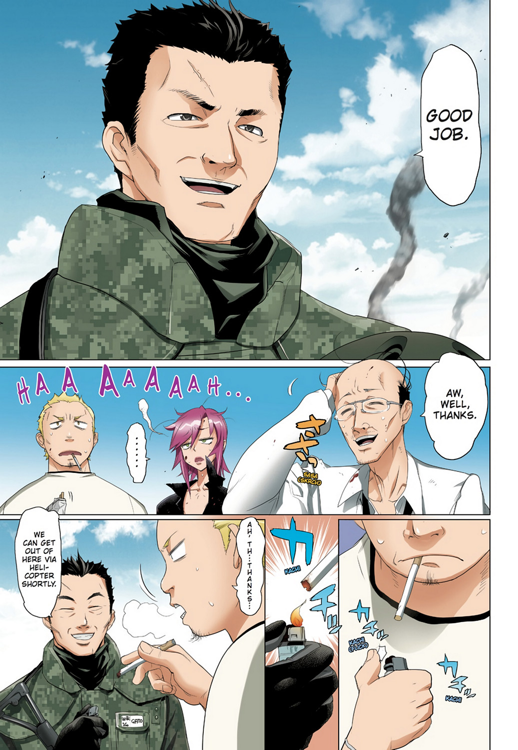 Page: 1