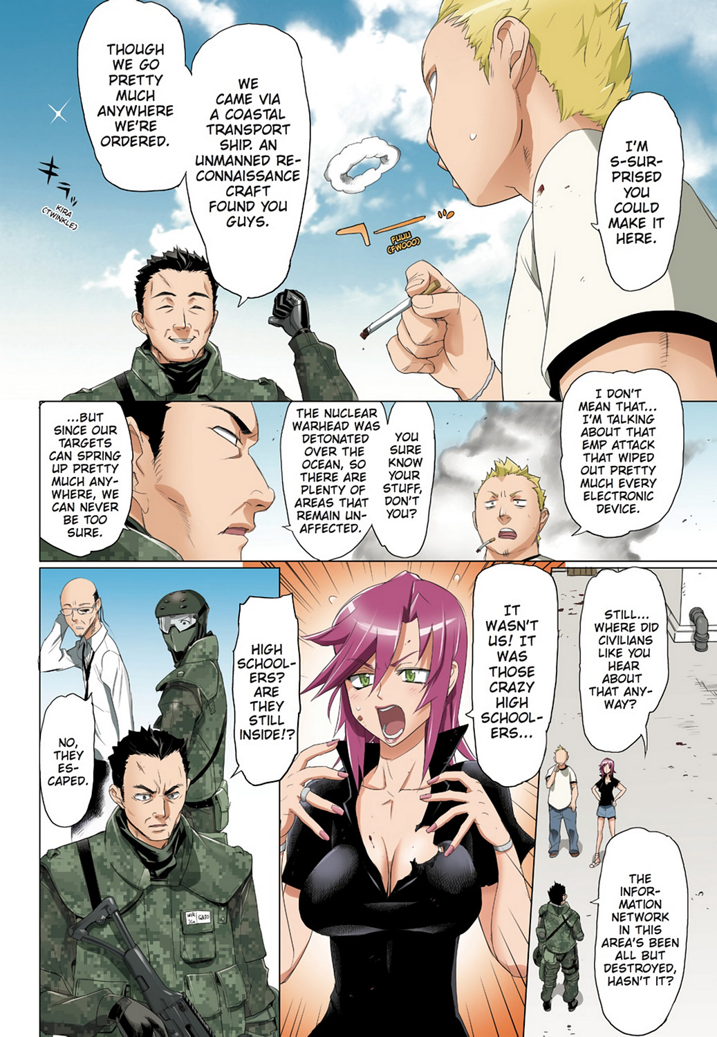 Page: 1