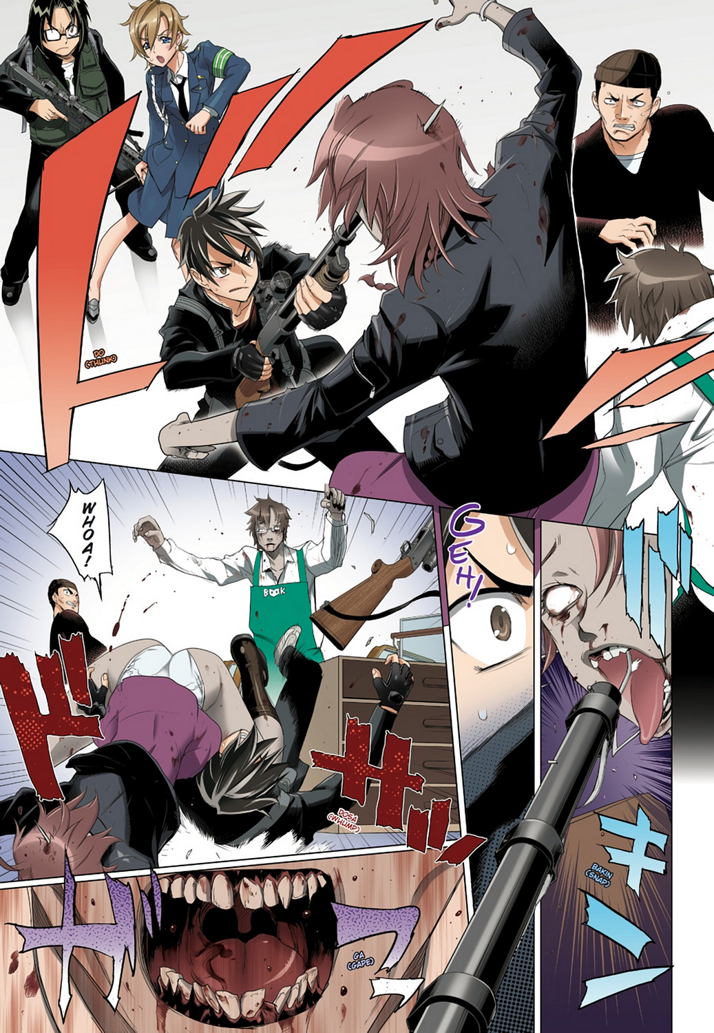 Page: 1