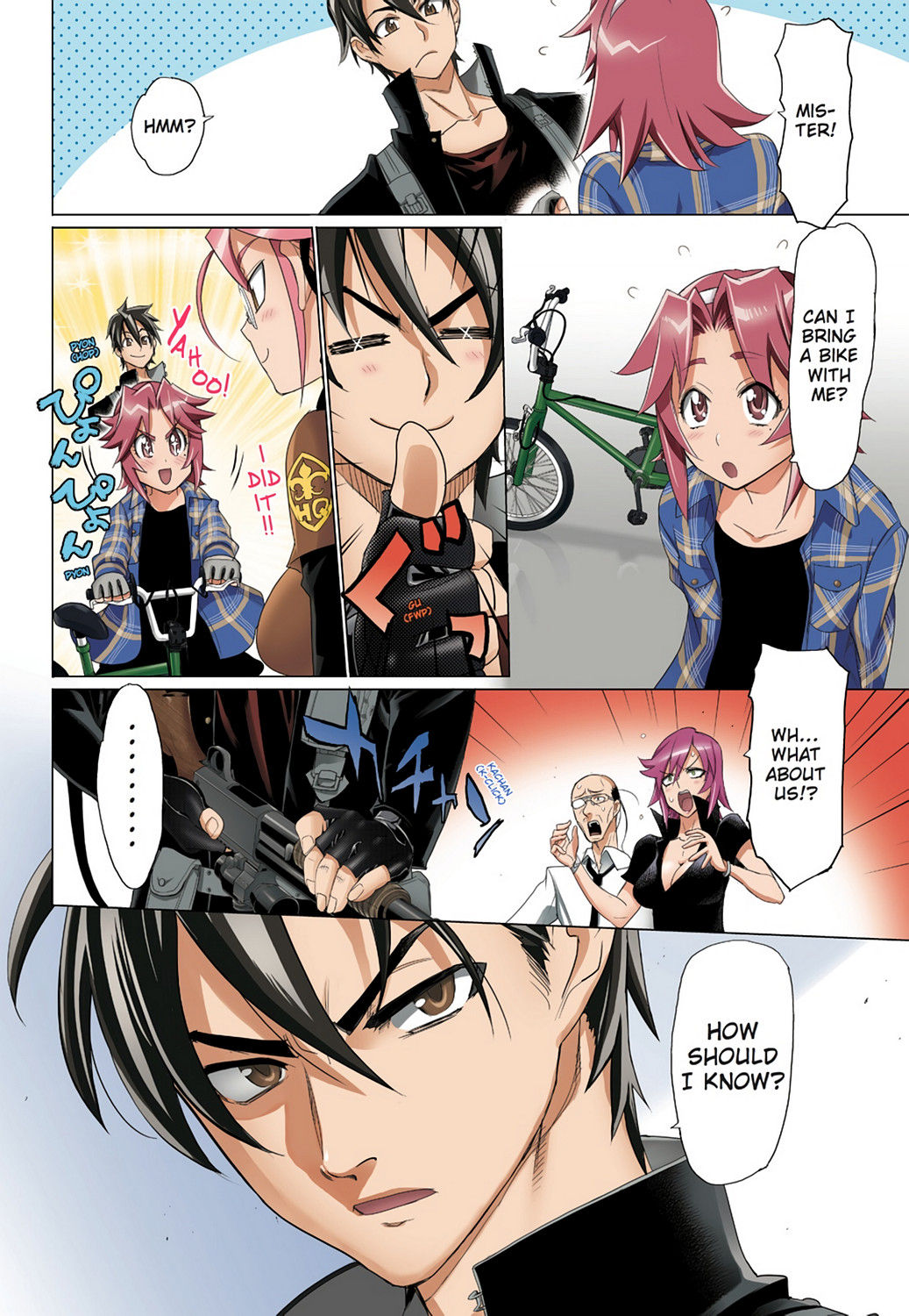 Page: 1