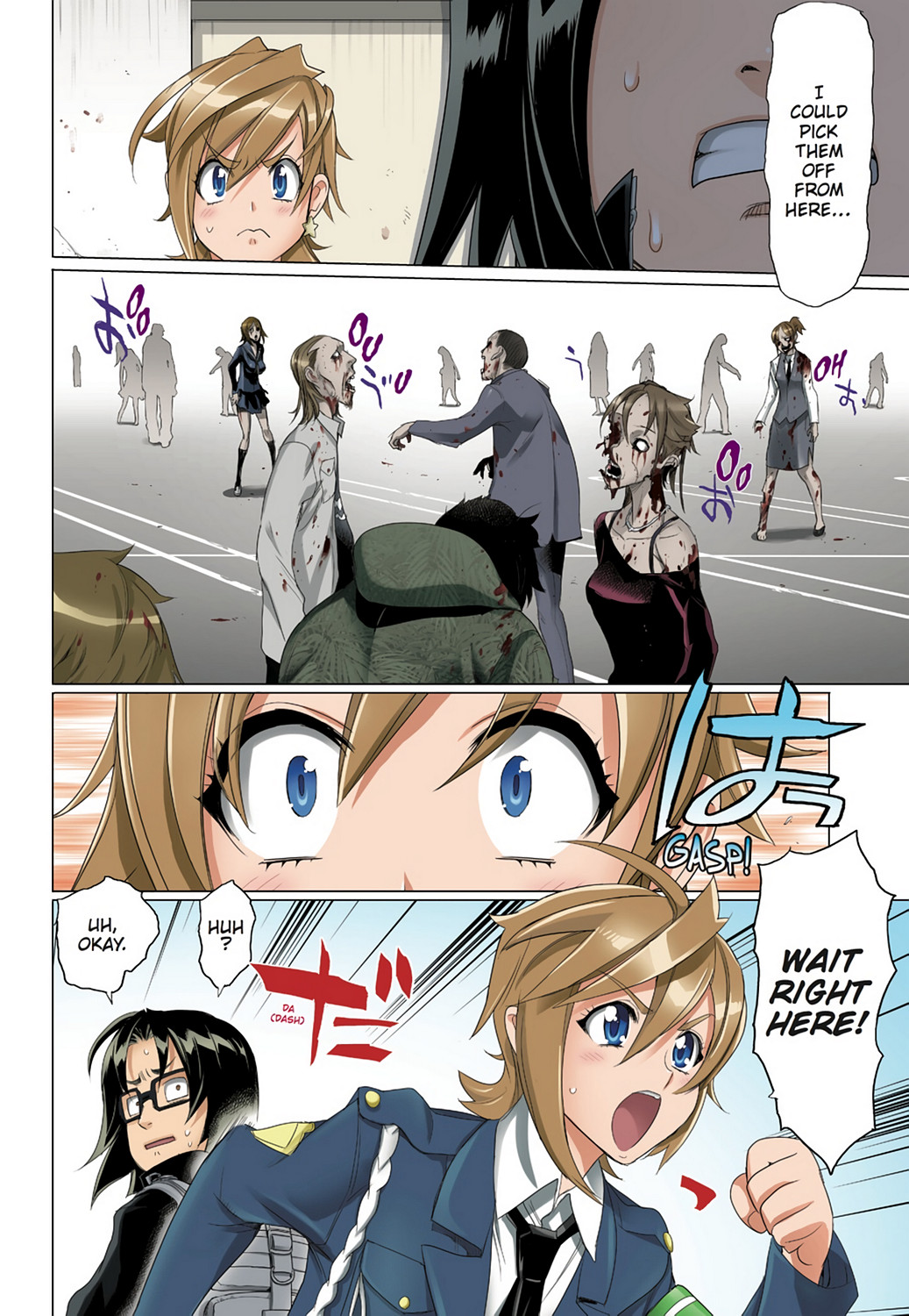 Page: 1