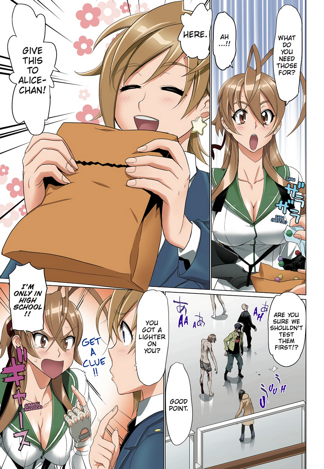 Page: 1