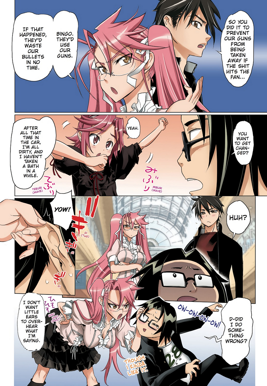 Page: 1