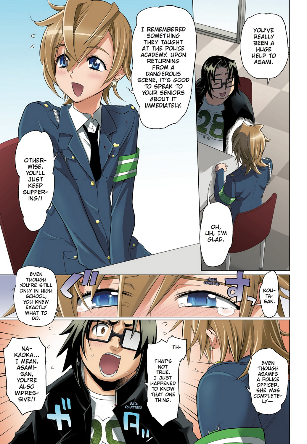 Page: 1
