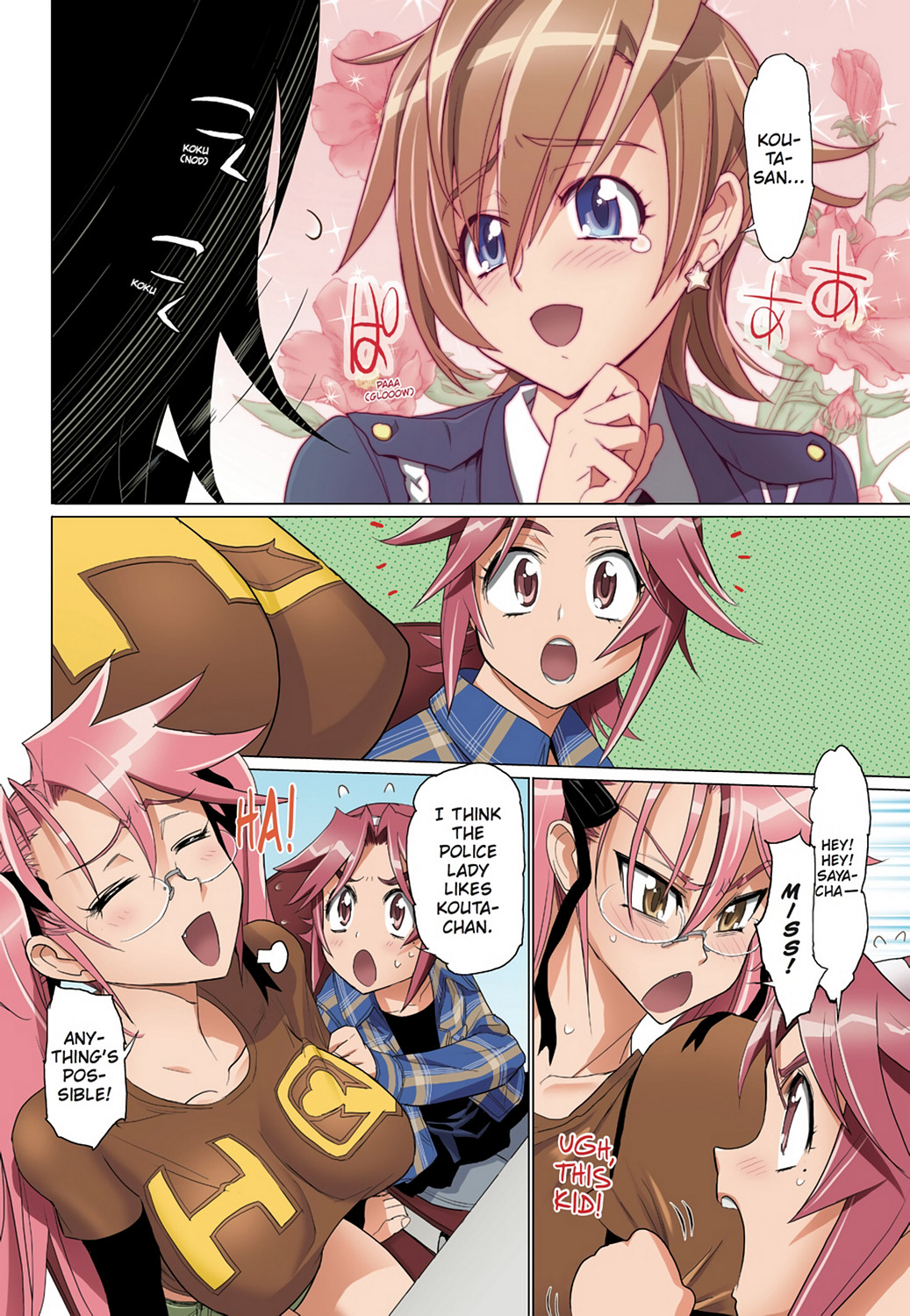 Page: 1