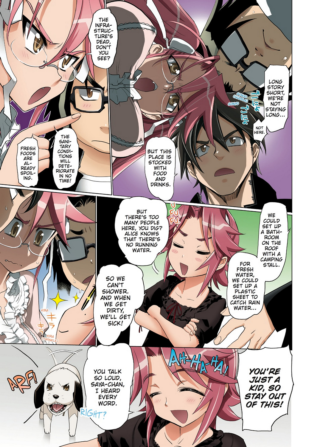 Page: 1