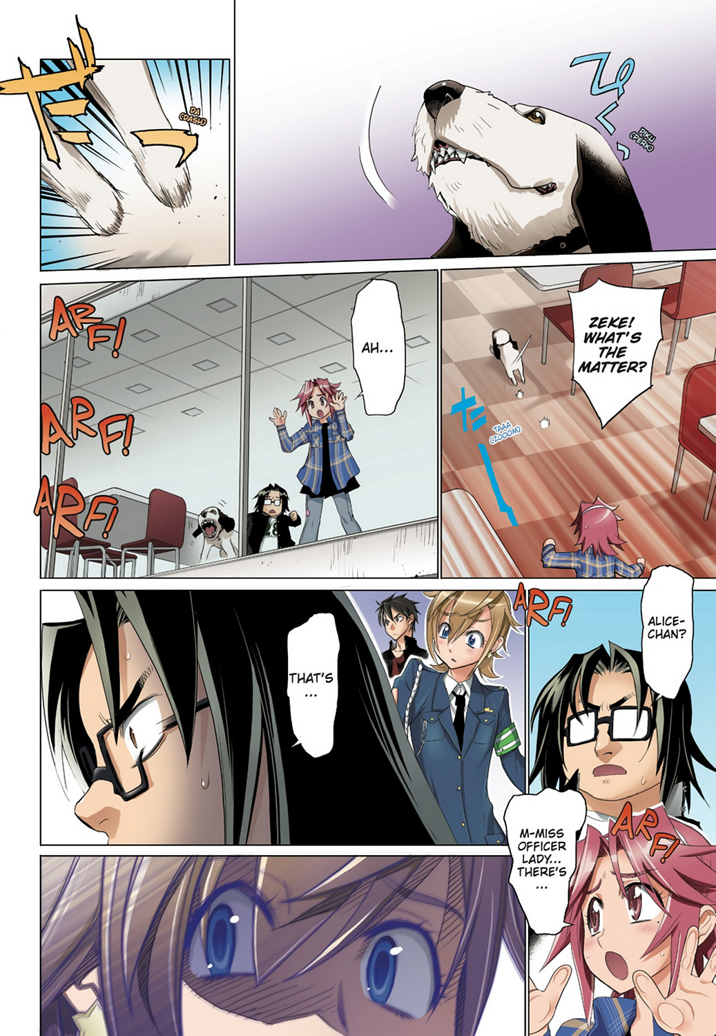Page: 1