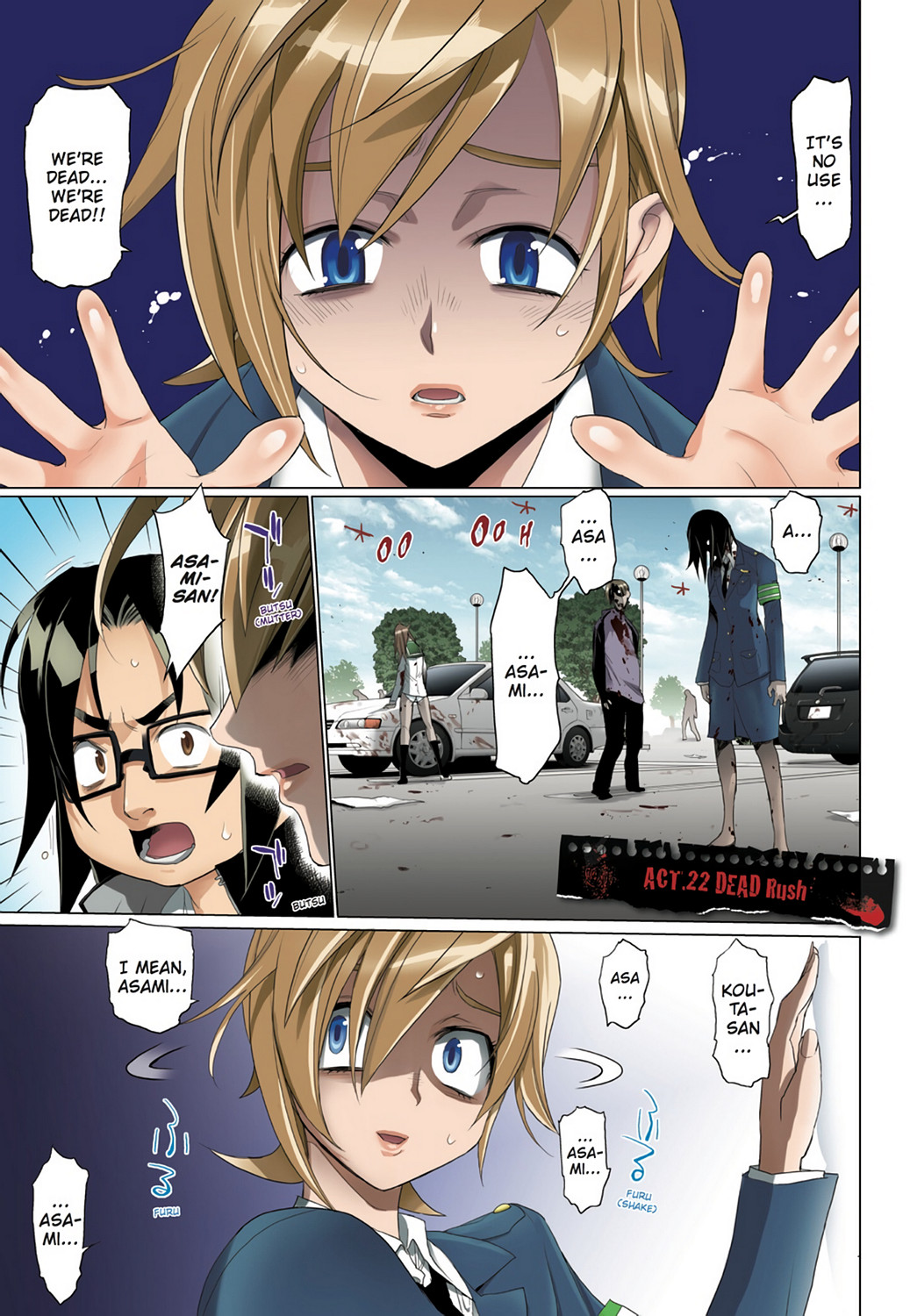 Page: 1