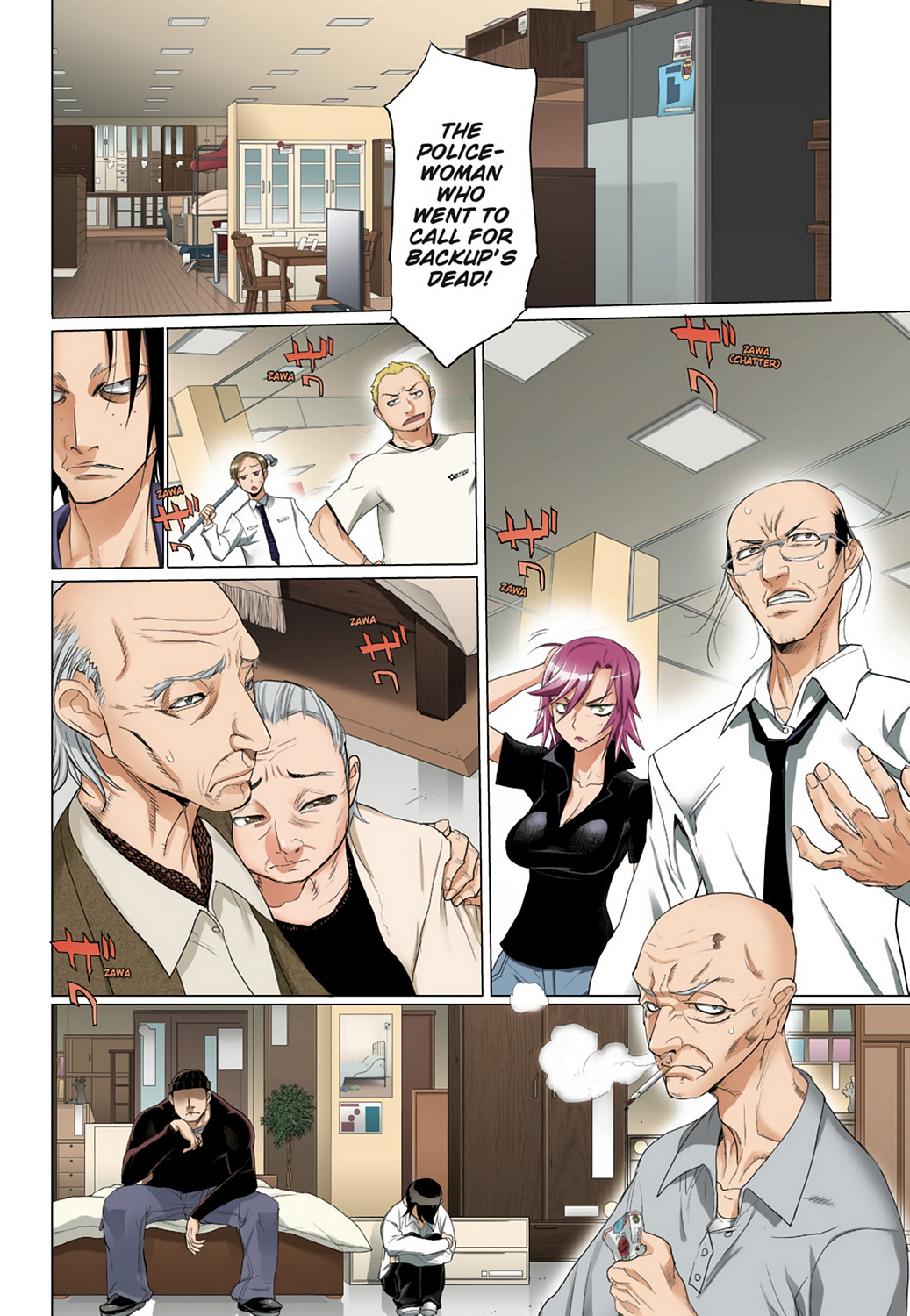 Page: 1