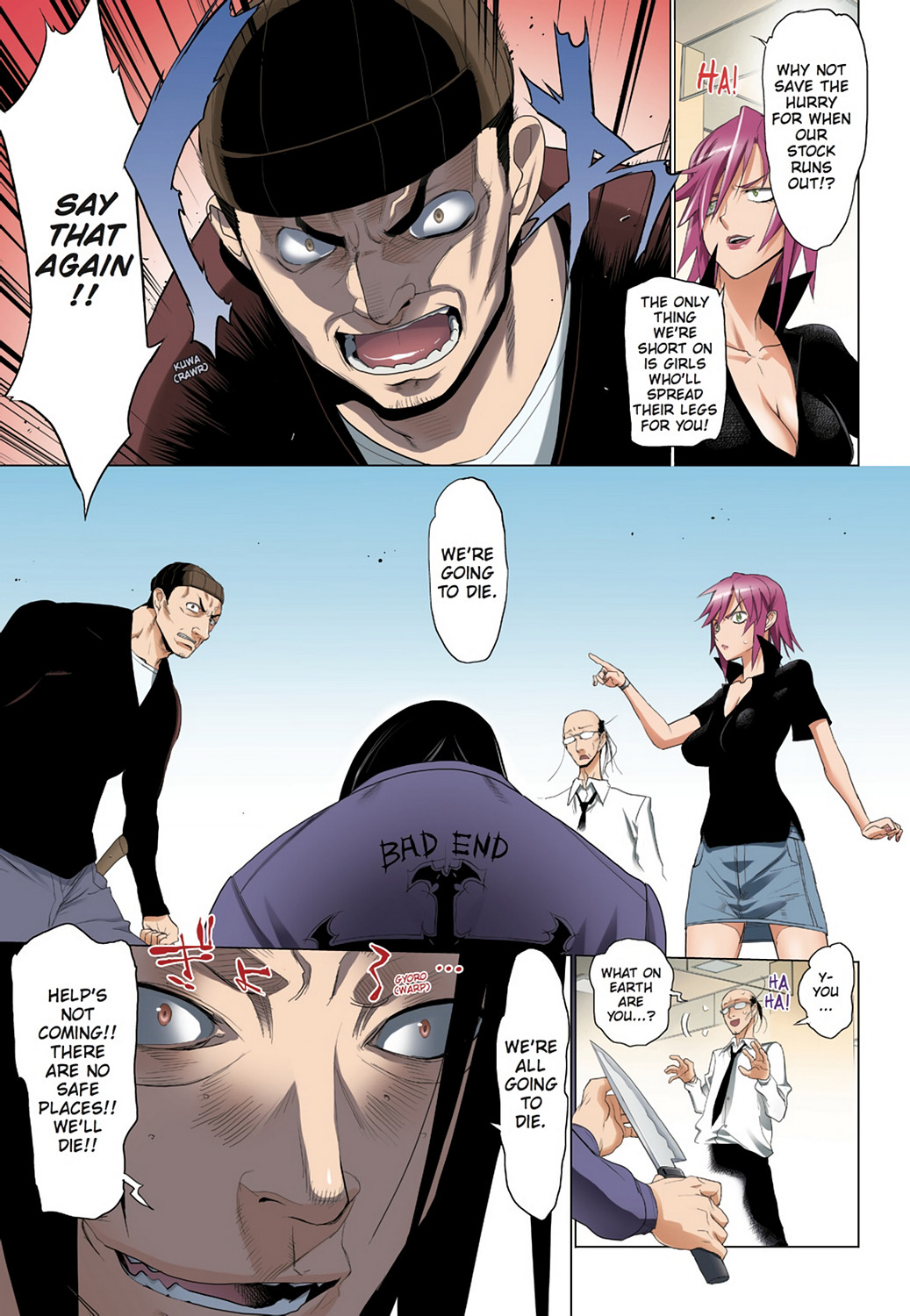 Page: 1