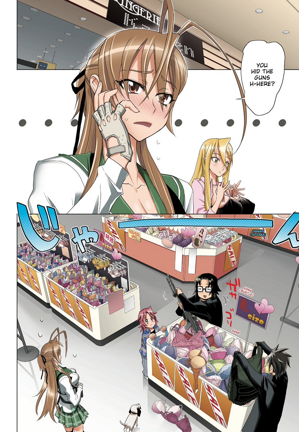 Page: 1