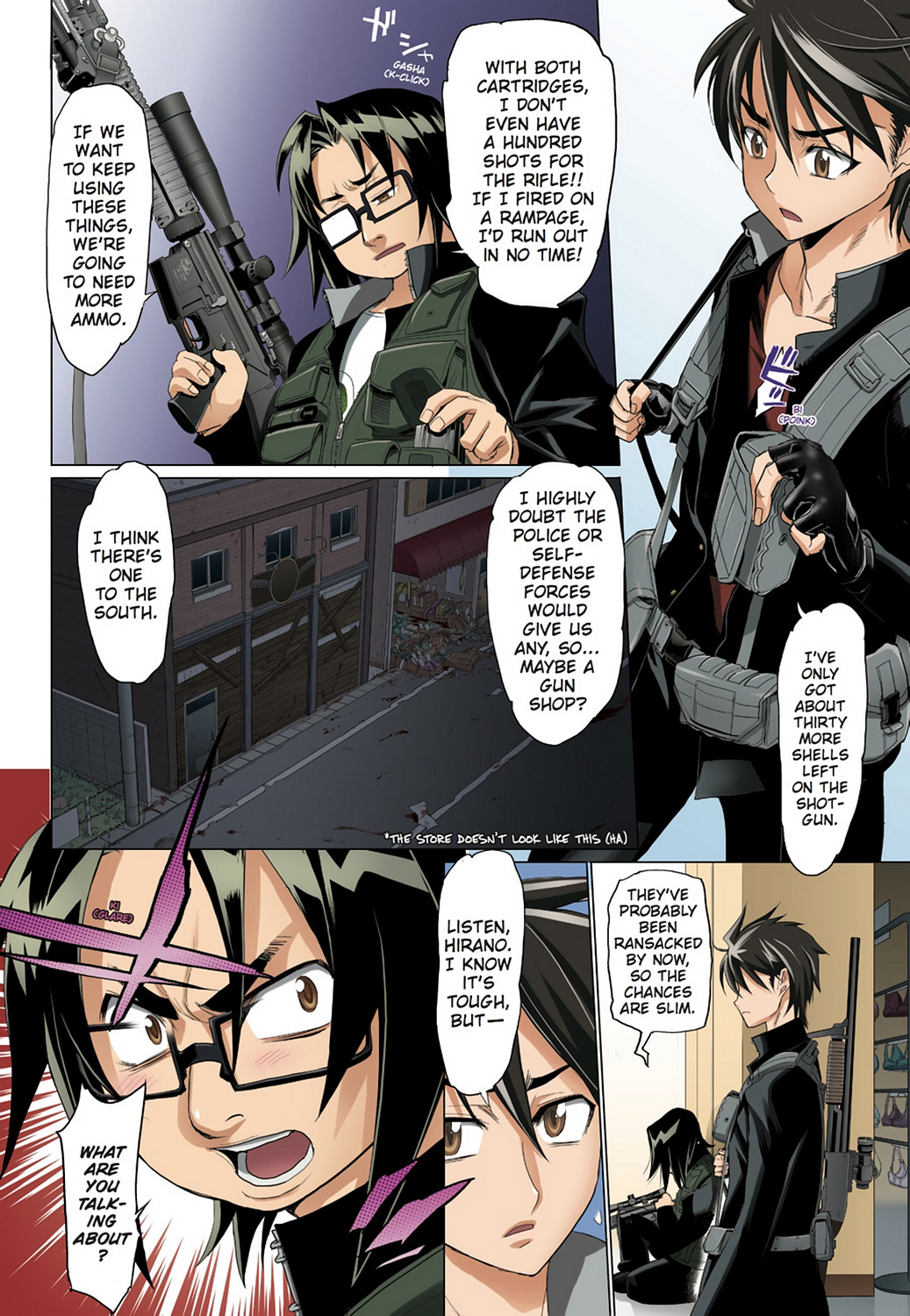 Page: 1