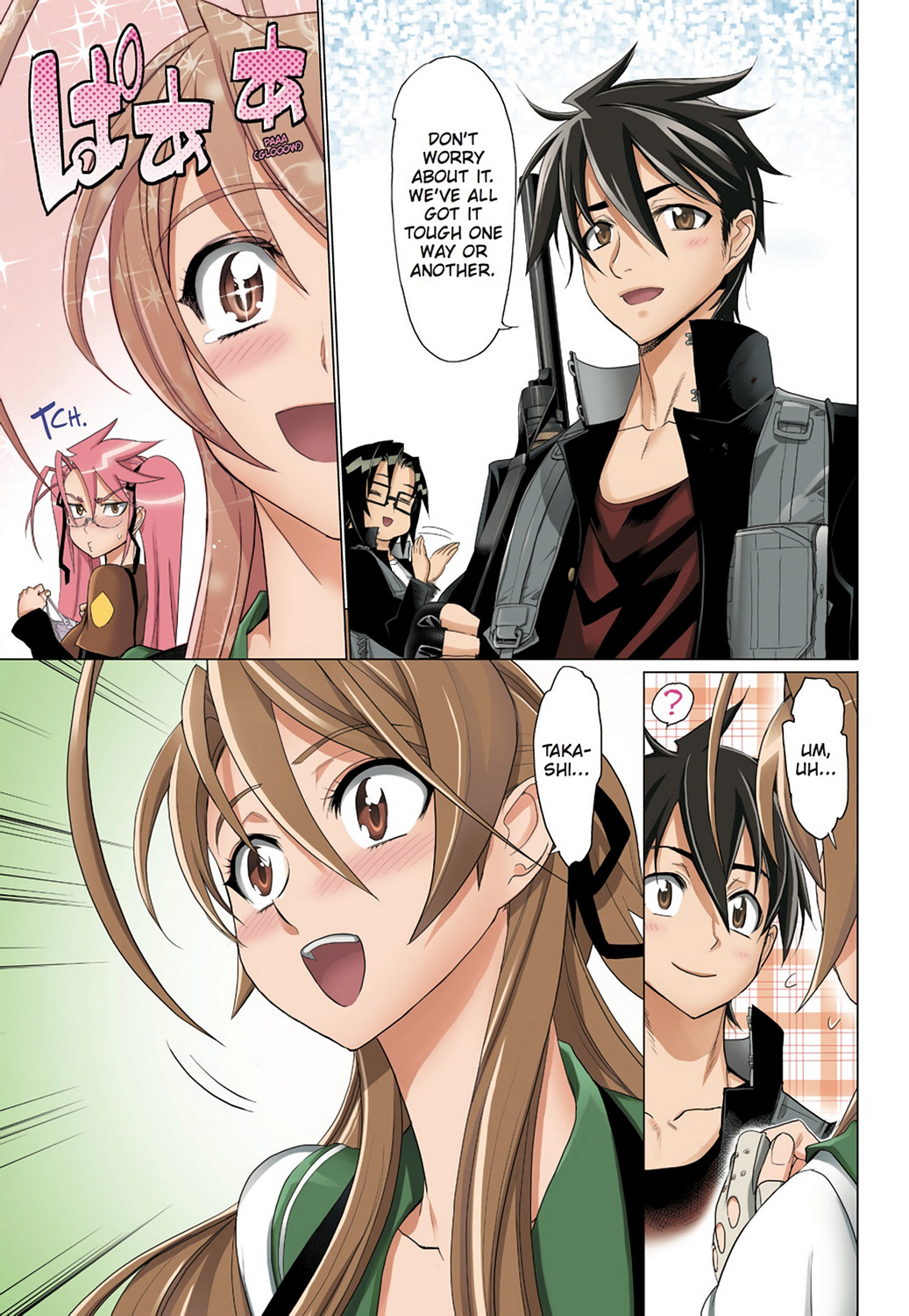 Page: 1