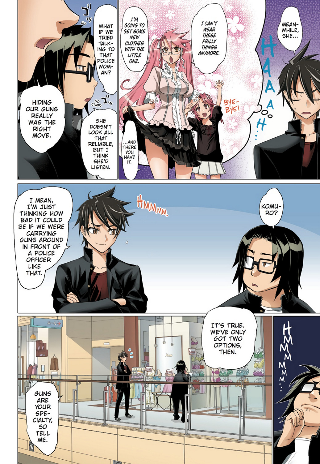 Page: 1