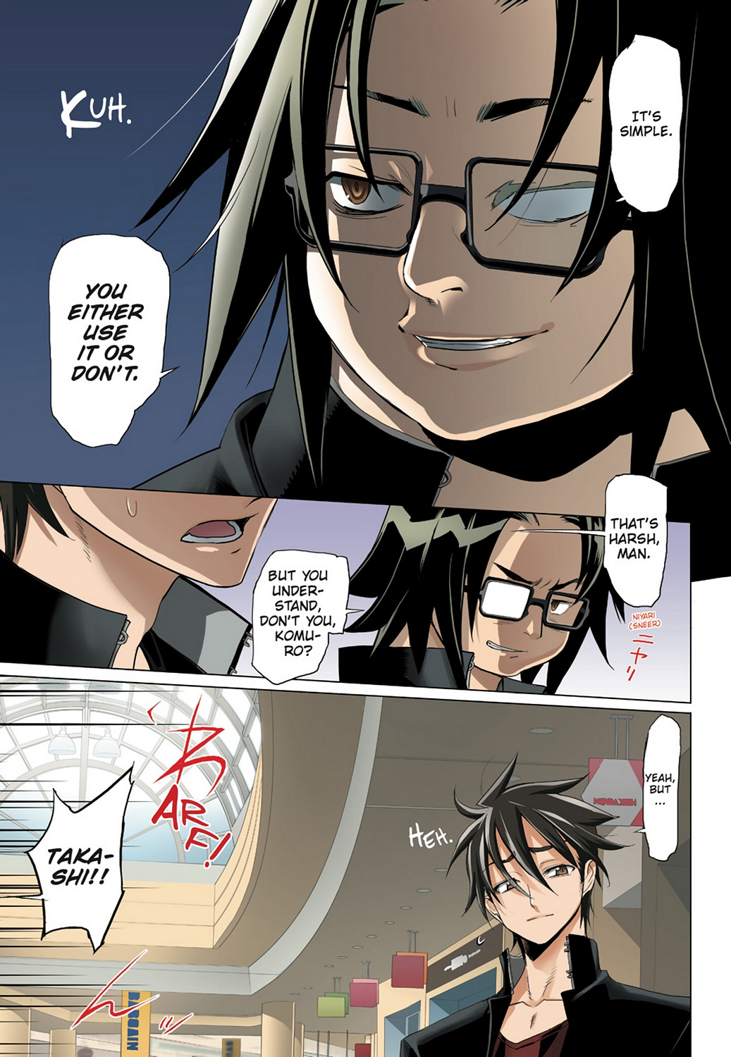 Page: 1