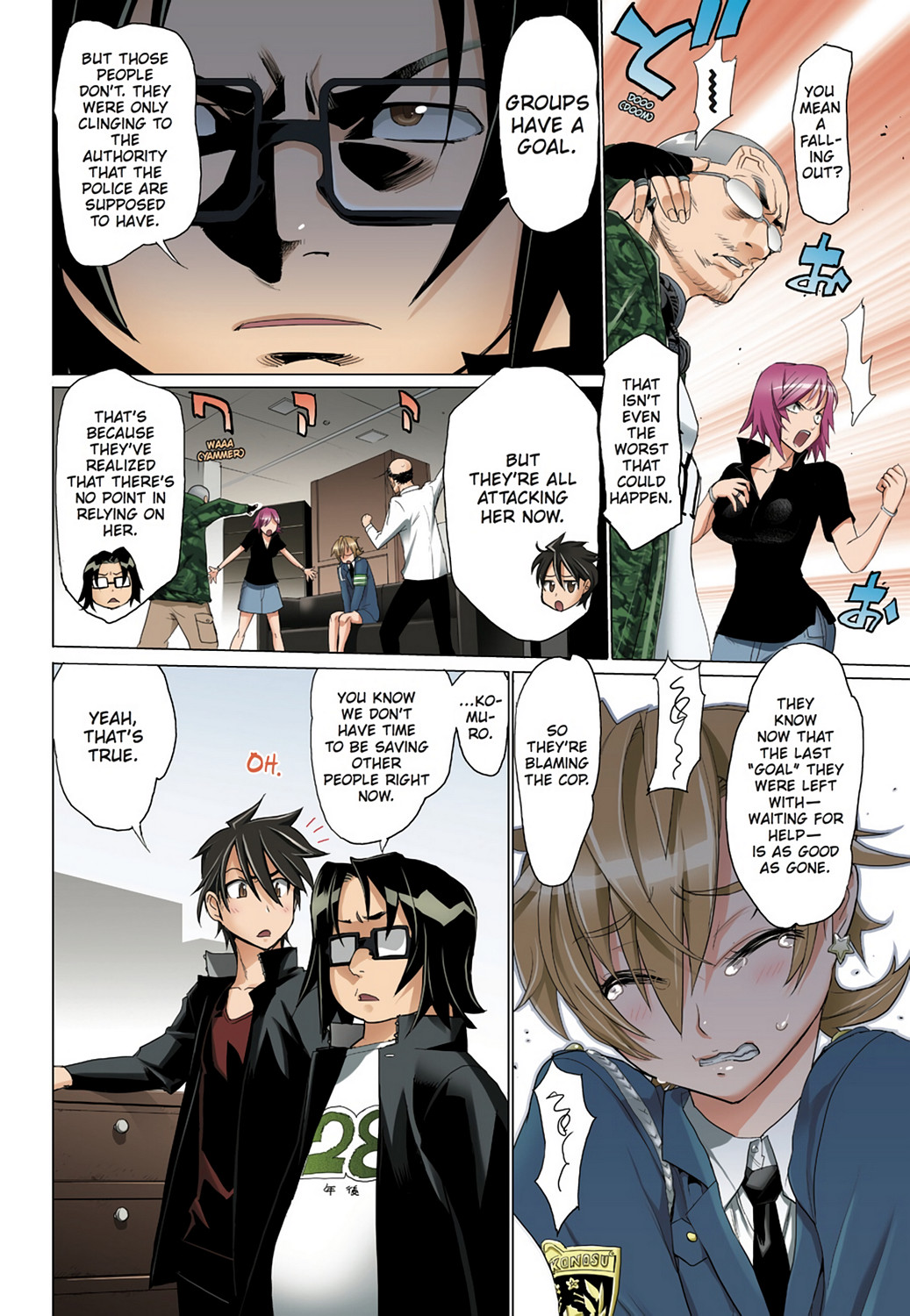 Page: 1
