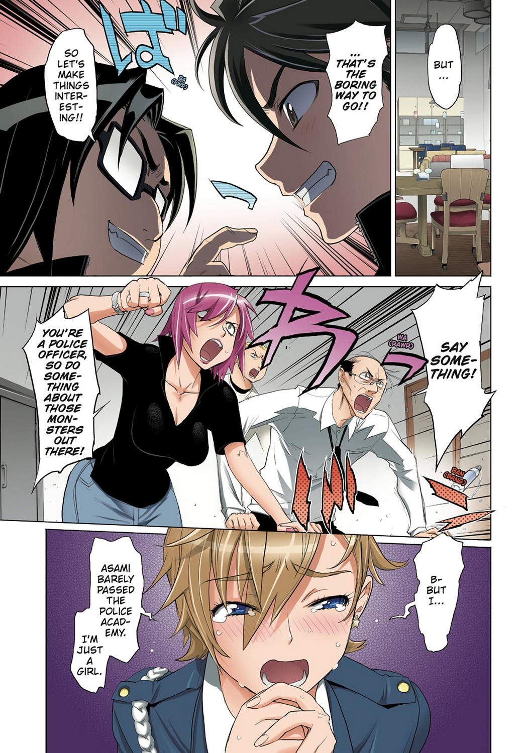 Page: 1