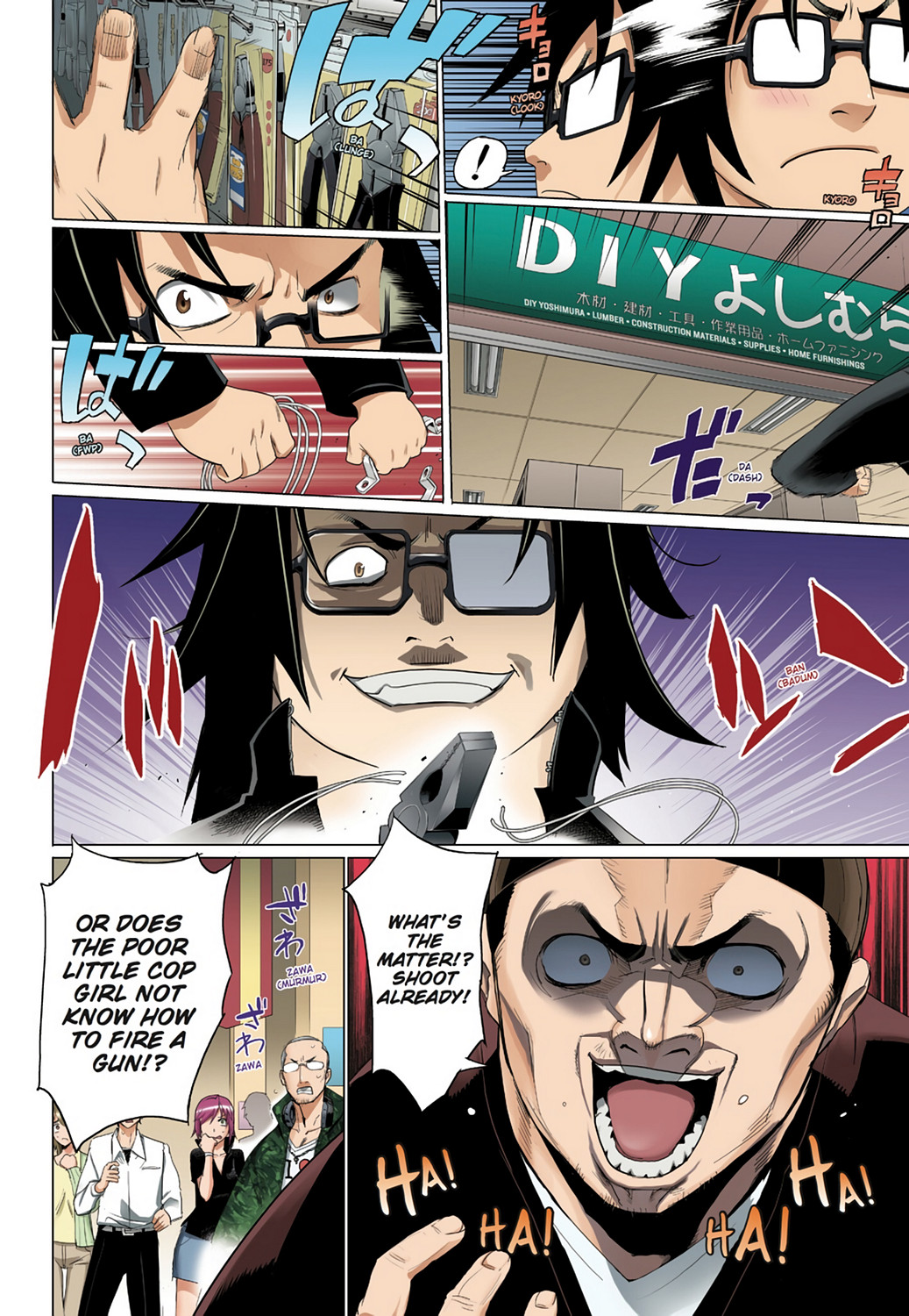 Page: 1