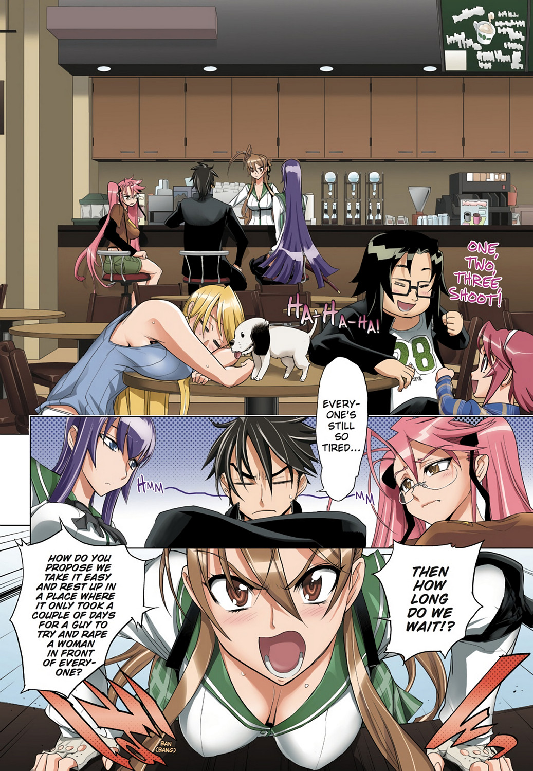 Page: 1