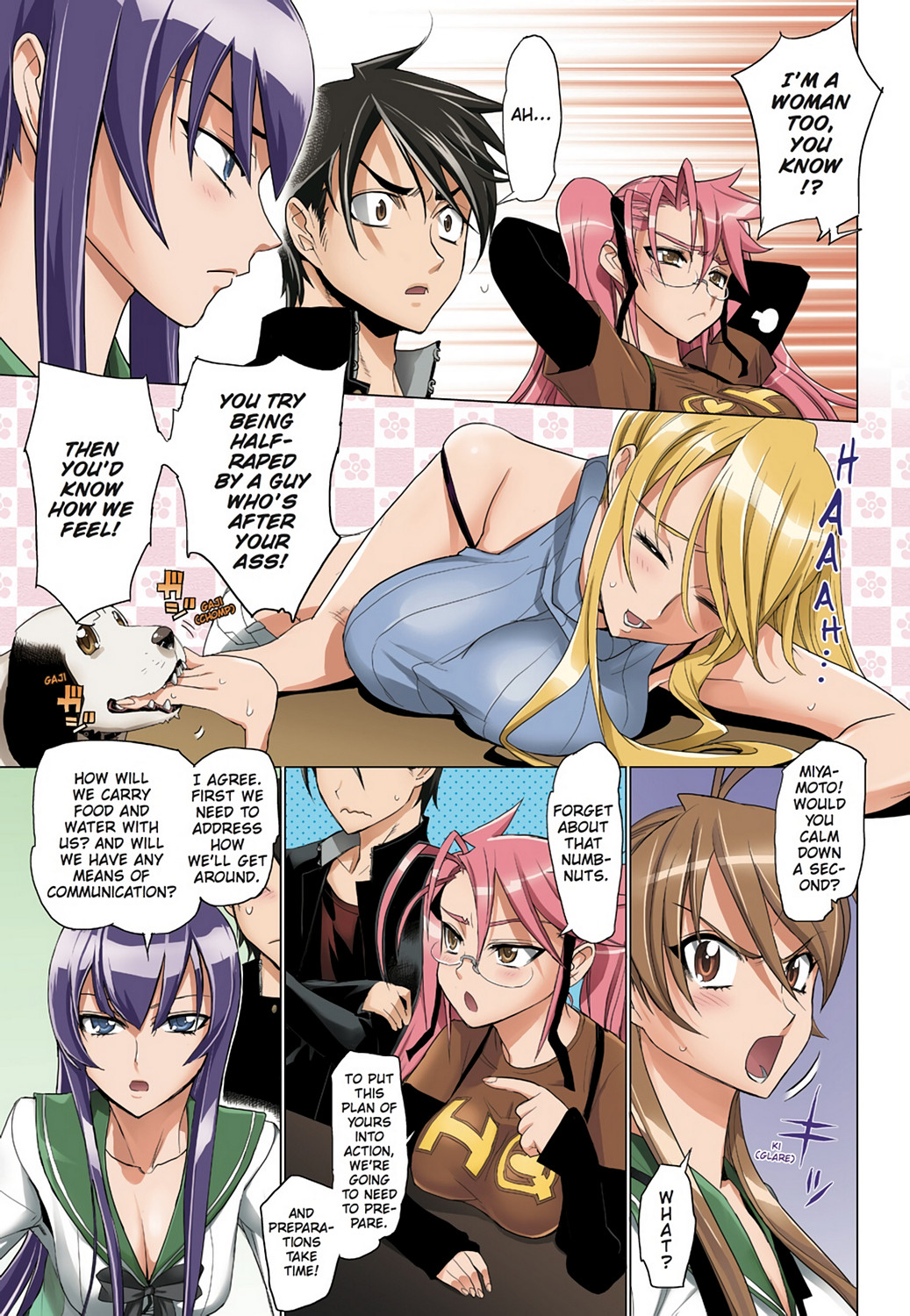 Page: 1
