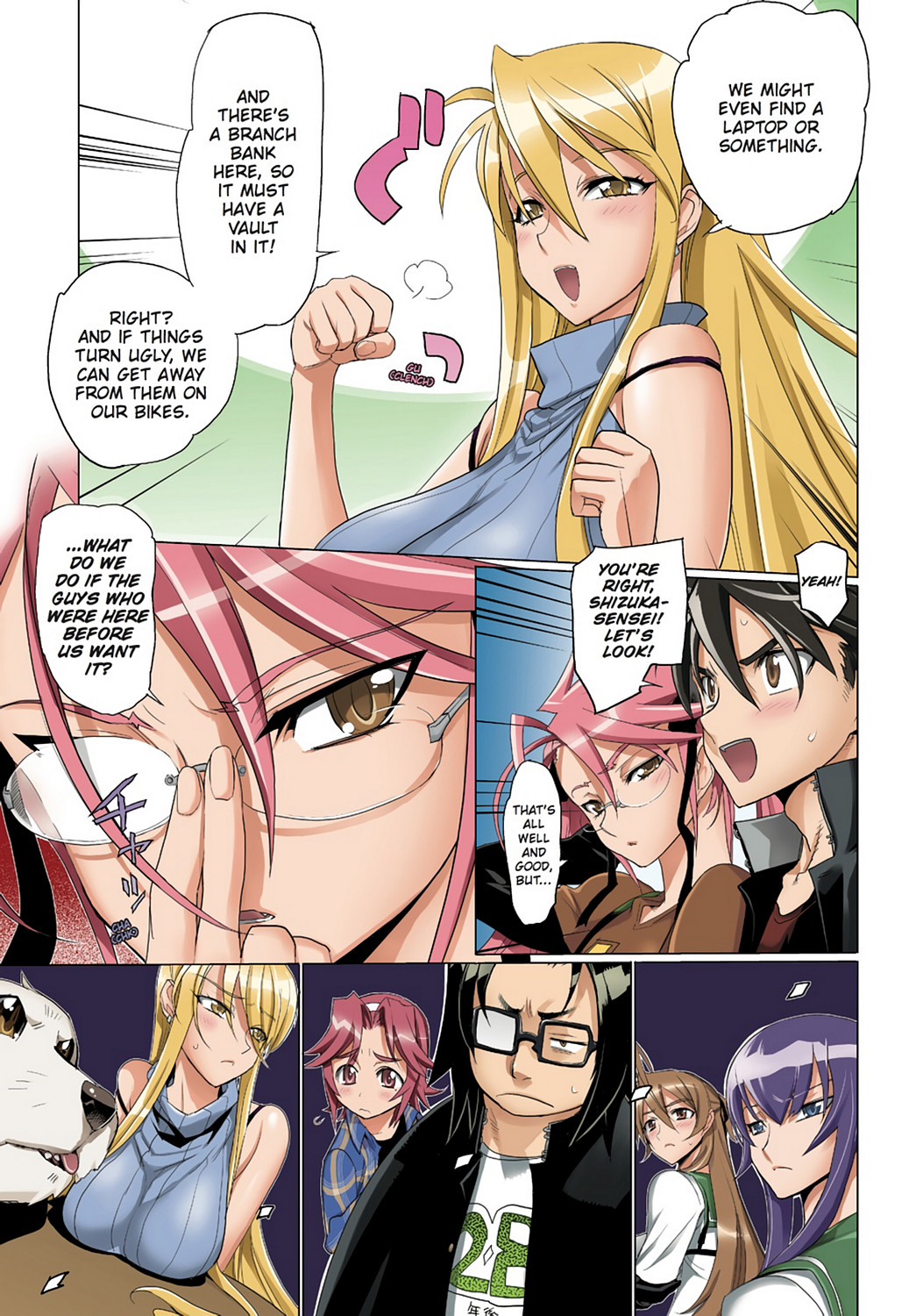 Page: 1