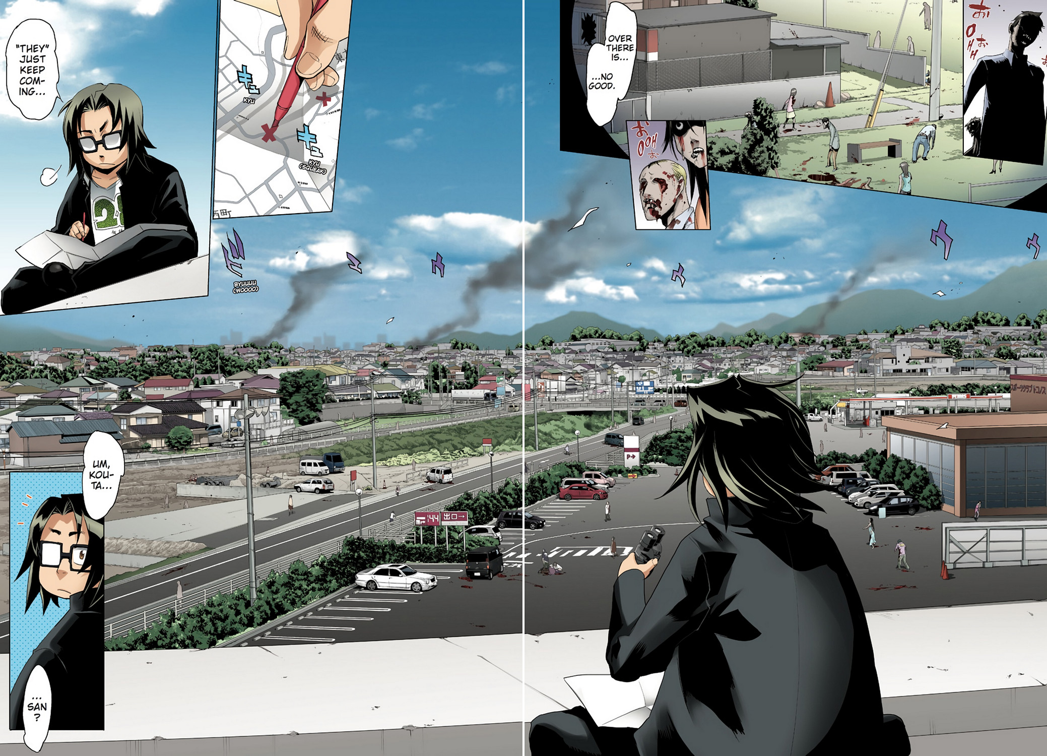 Page: 1