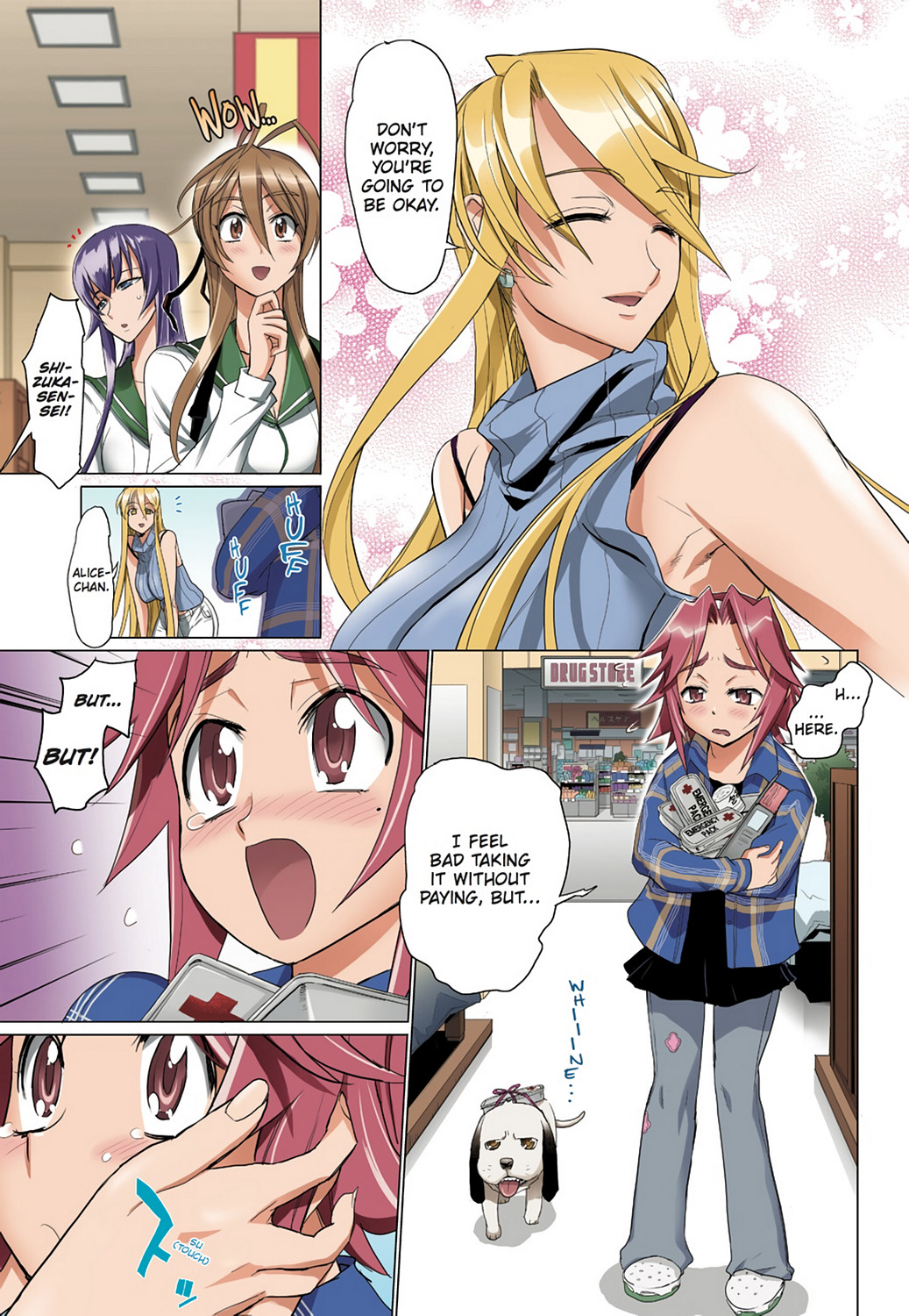 Page: 1