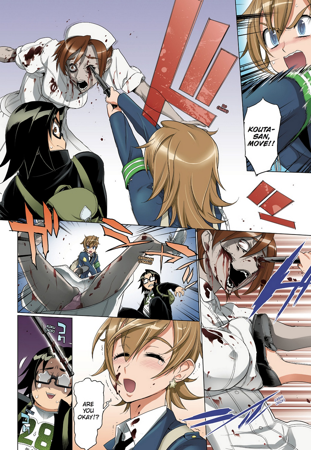 Page: 1