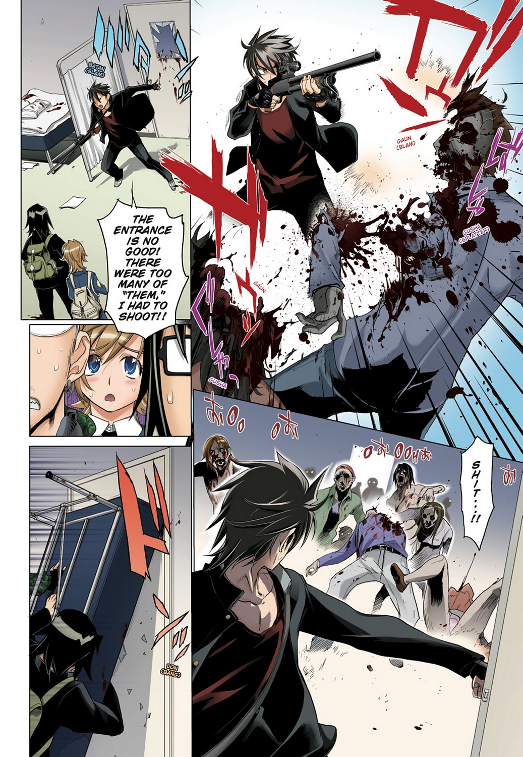 Page: 1