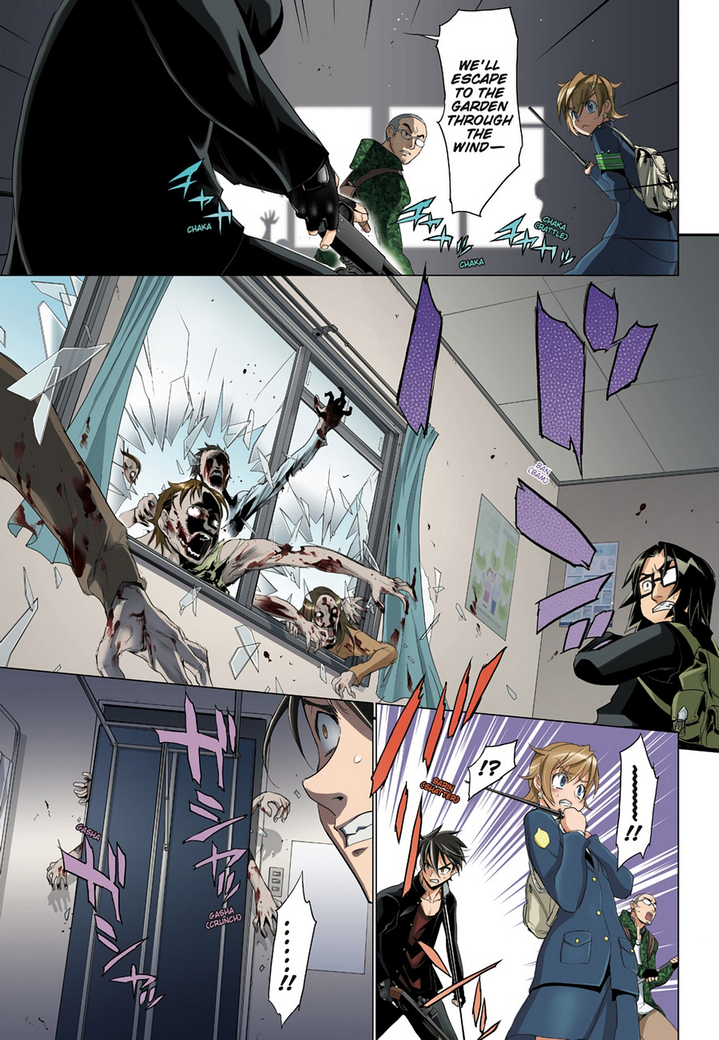 Page: 1