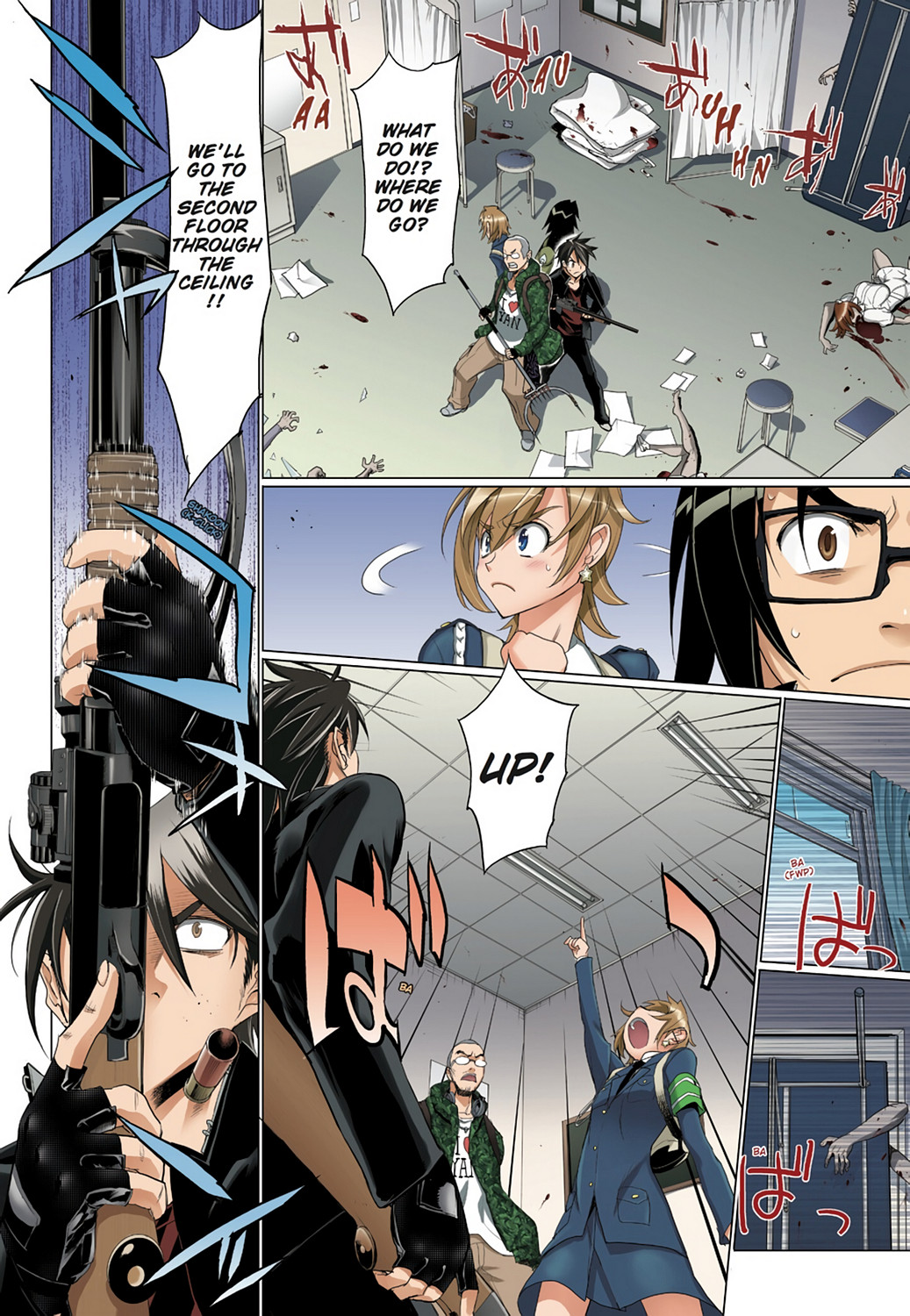 Page: 1