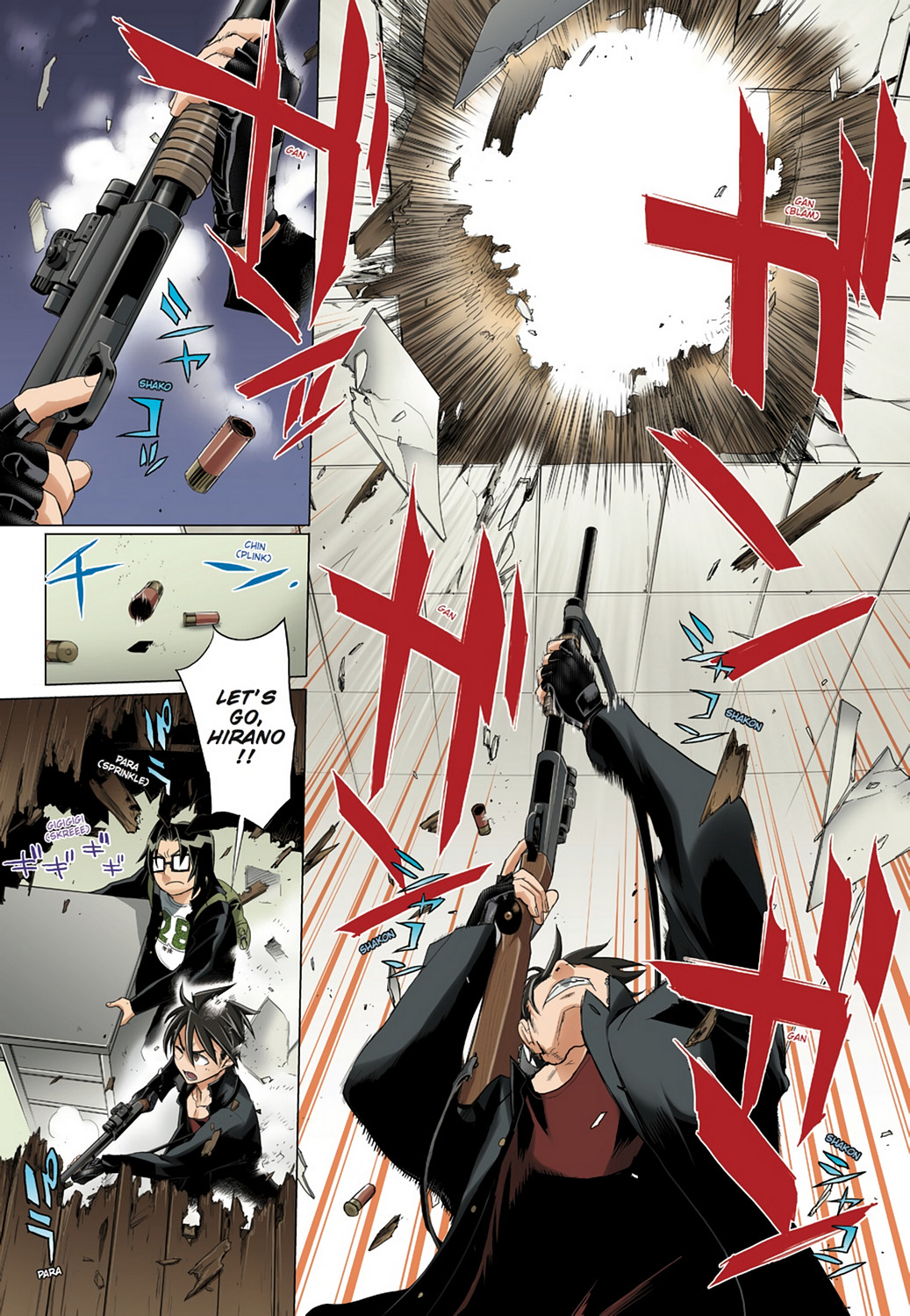 Page: 1