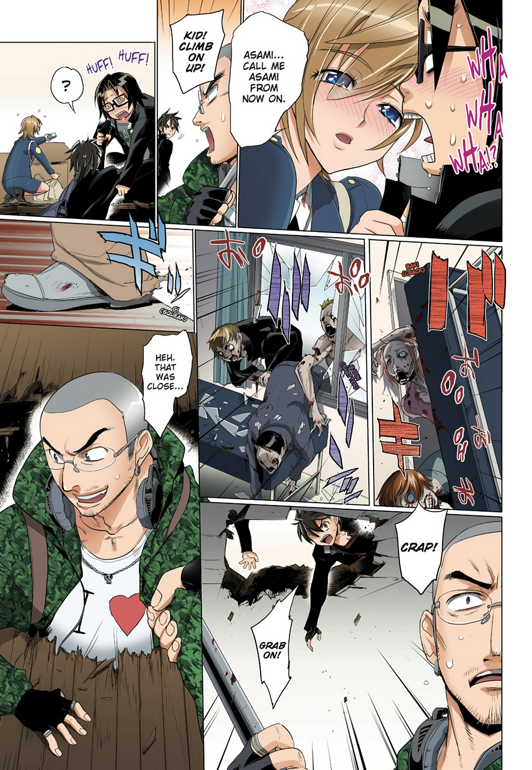 Page: 1
