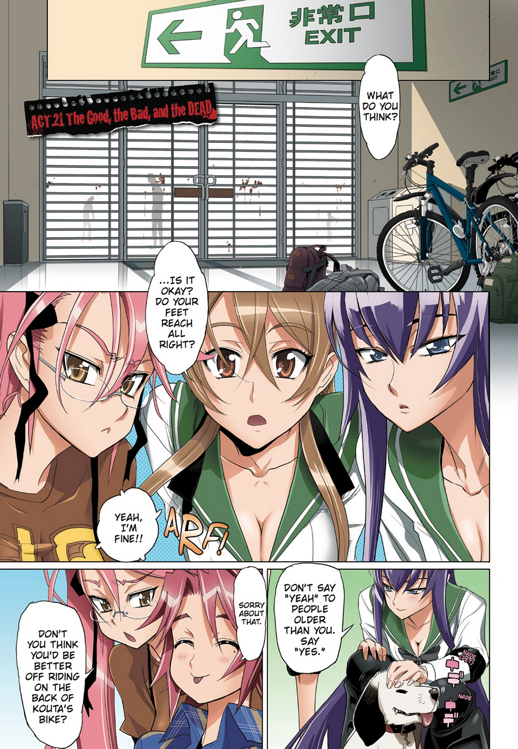 Page: 1