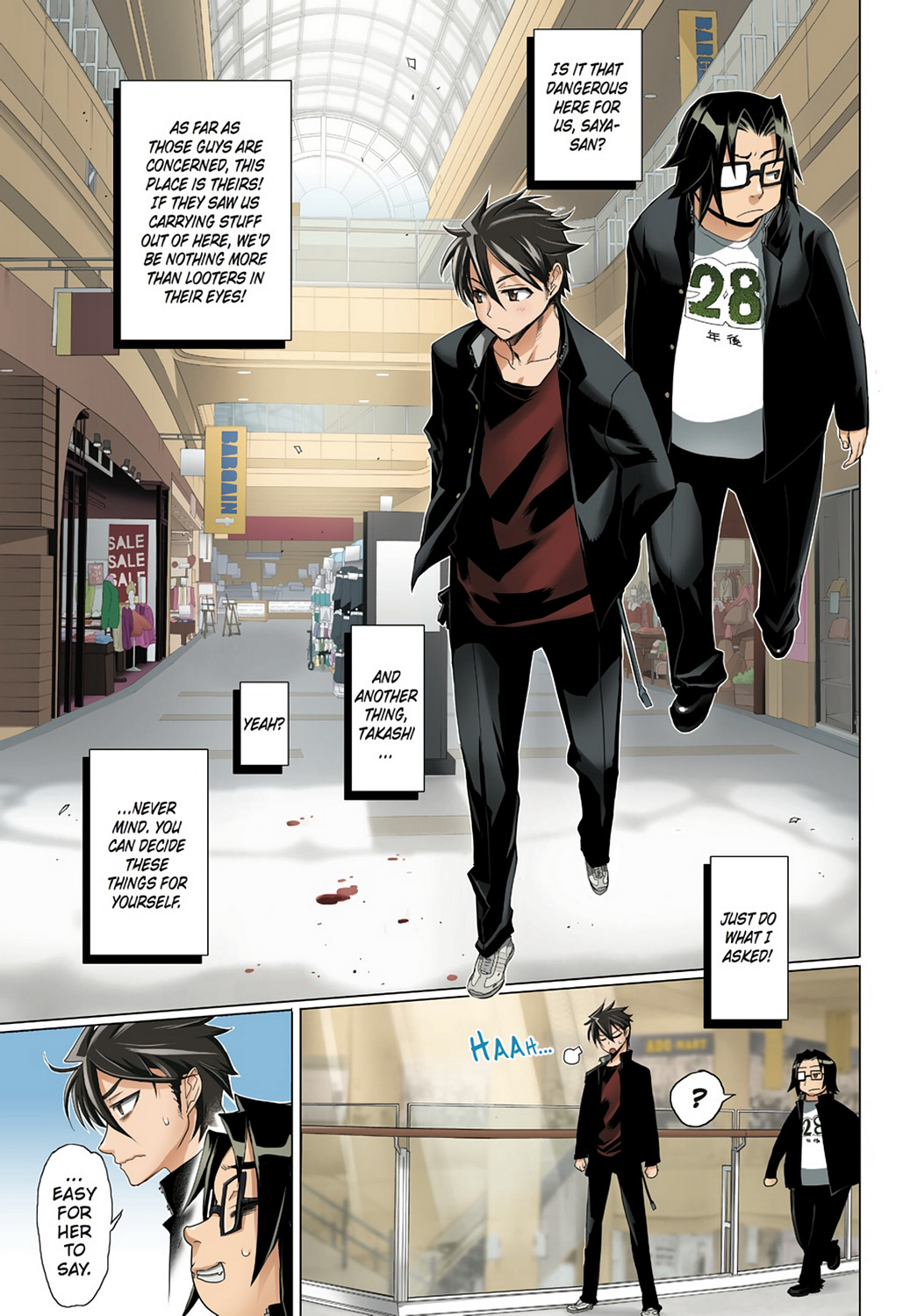Page: 1