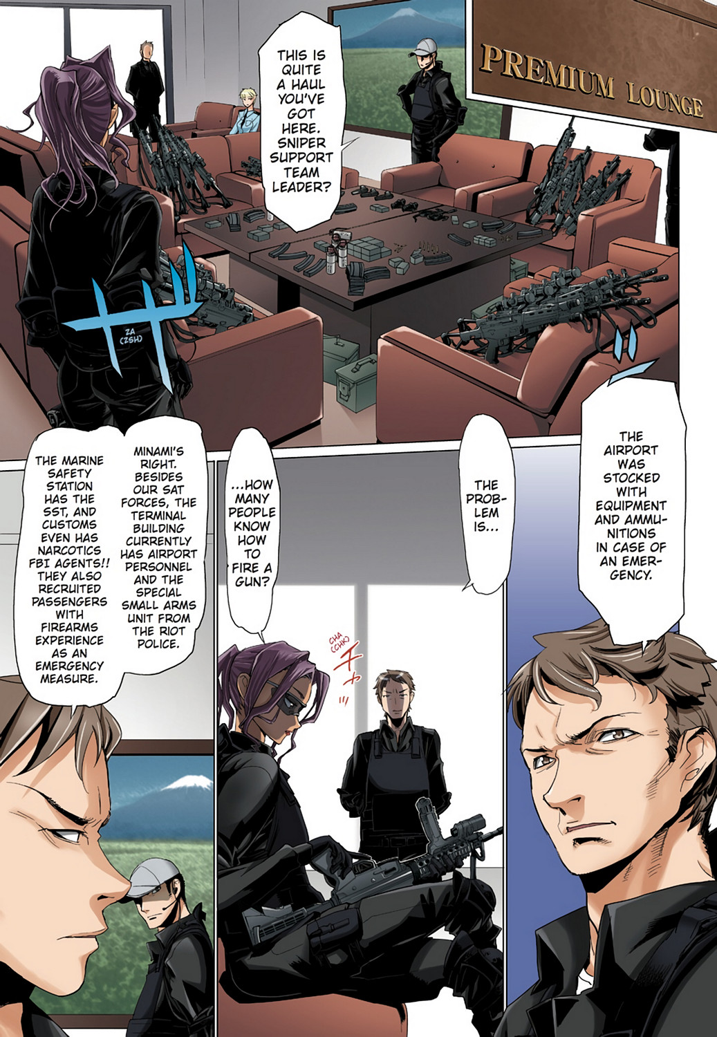 Page: 1
