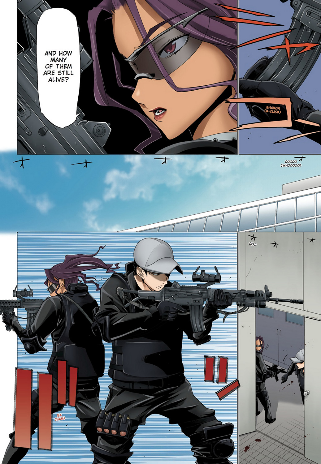 Page: 1