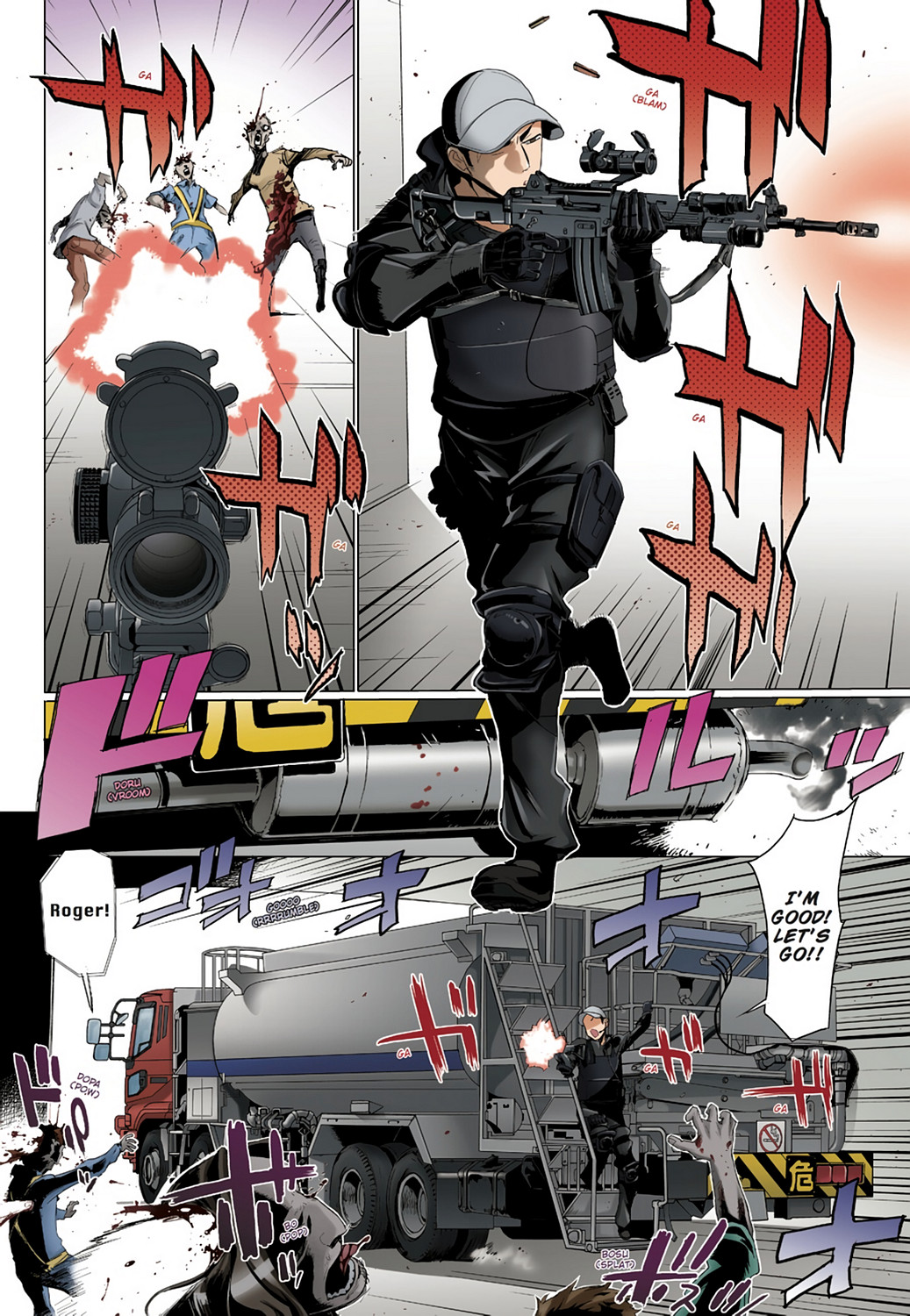 Page: 1