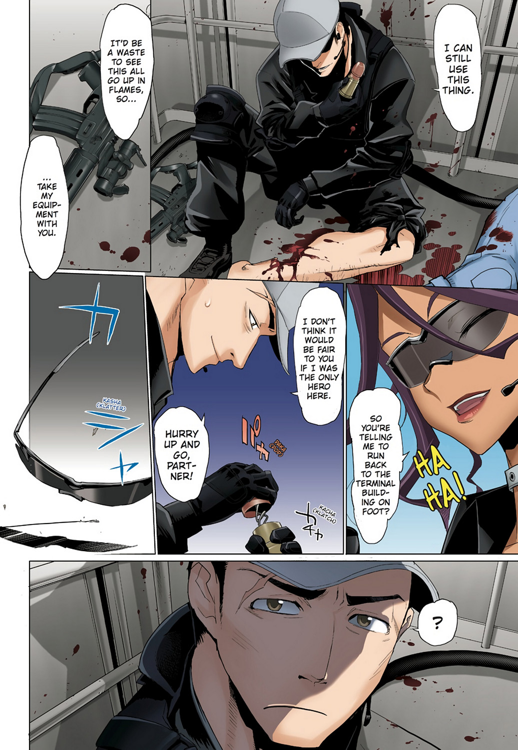 Page: 1