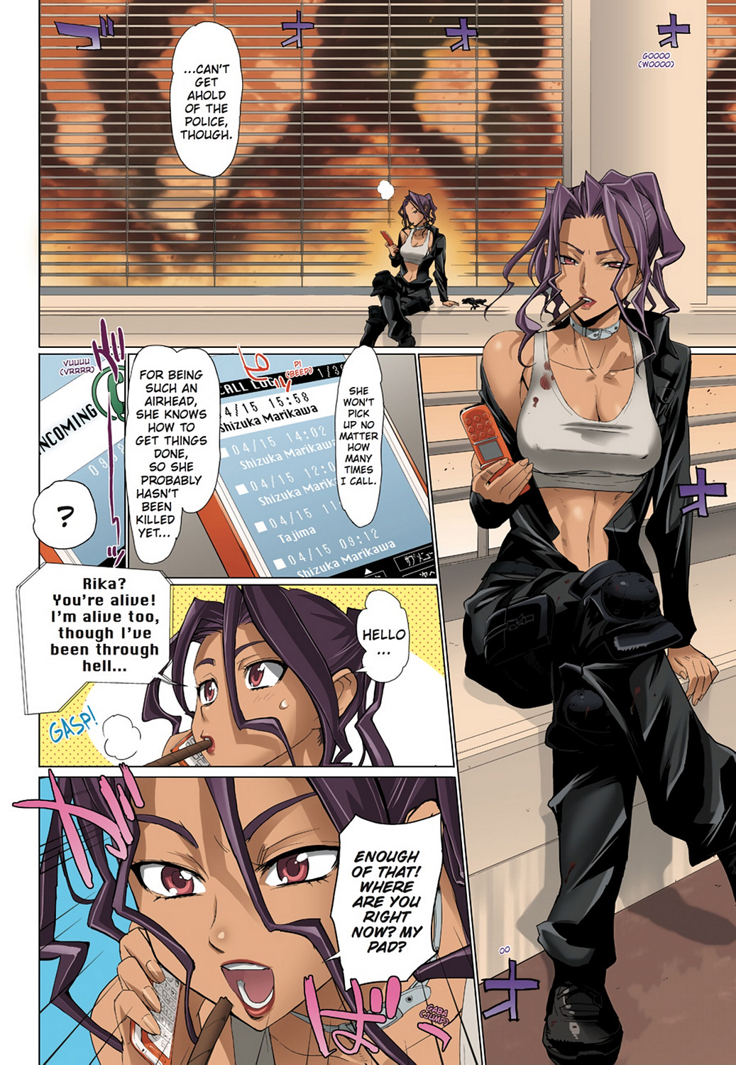 Page: 1